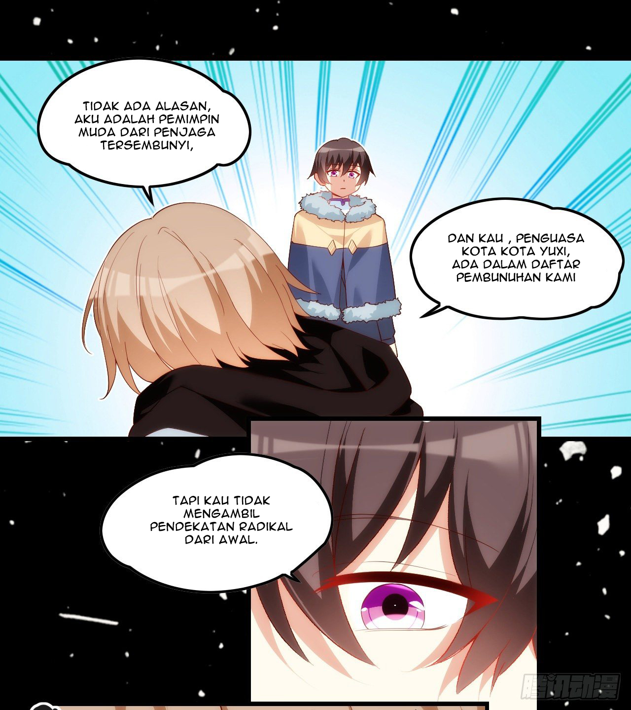 useless-young-master - Chapter: 41