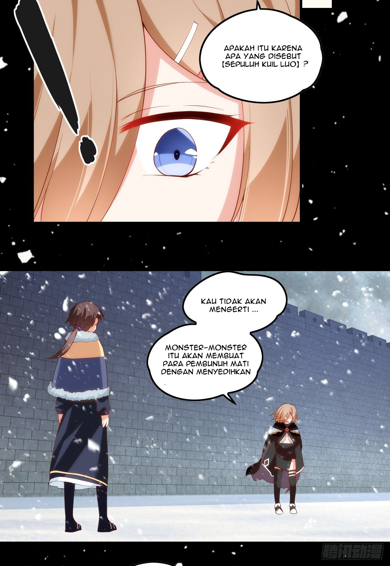 useless-young-master - Chapter: 41