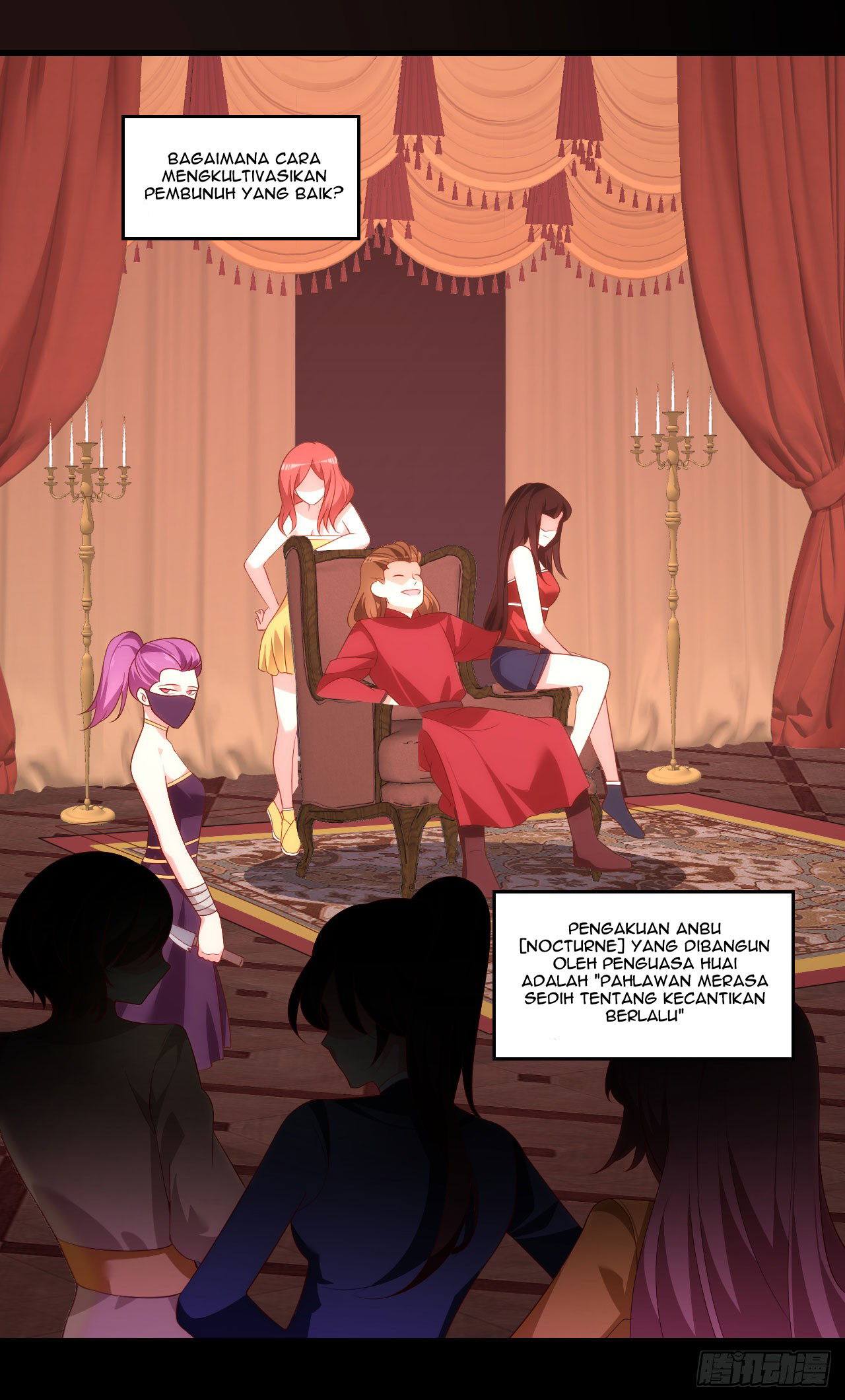 useless-young-master - Chapter: 42