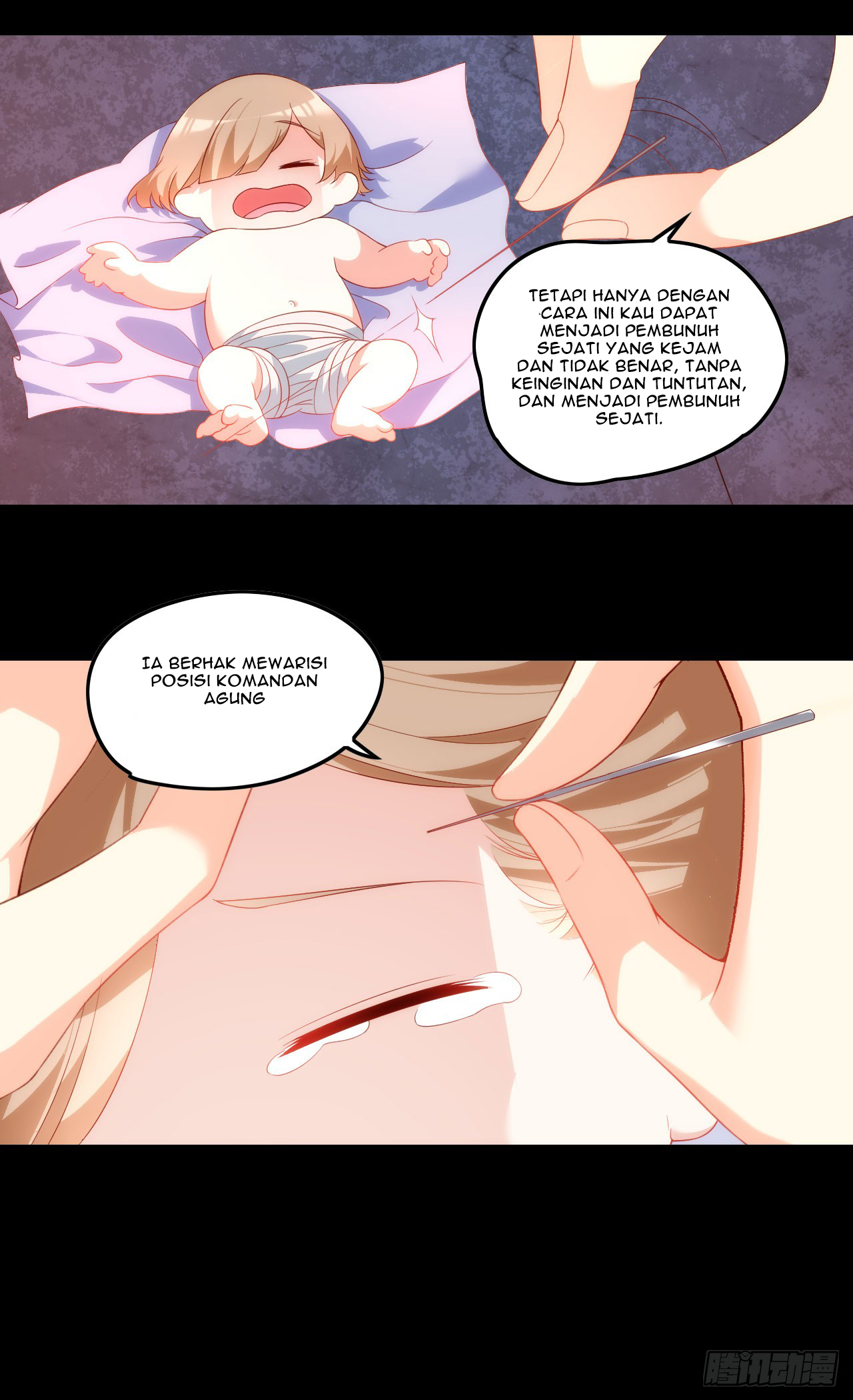 useless-young-master - Chapter: 42