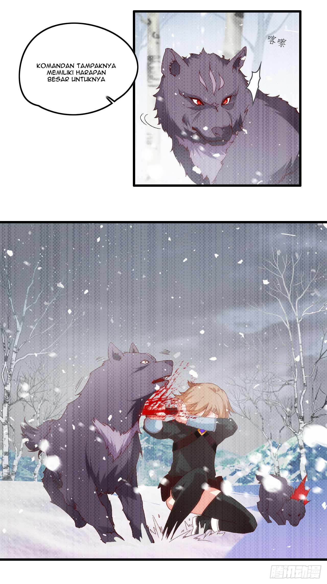 useless-young-master - Chapter: 42