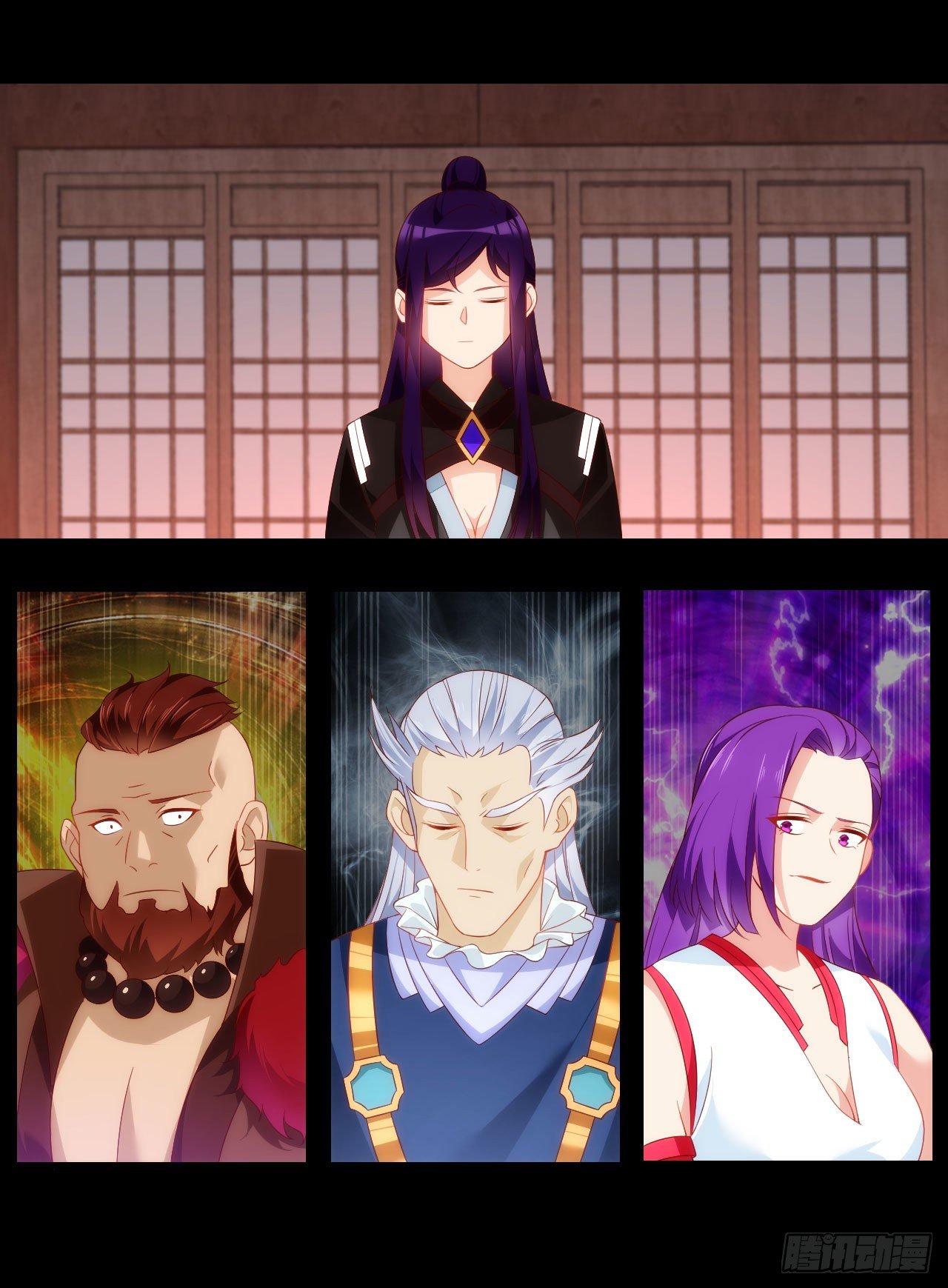 useless-young-master - Chapter: 42