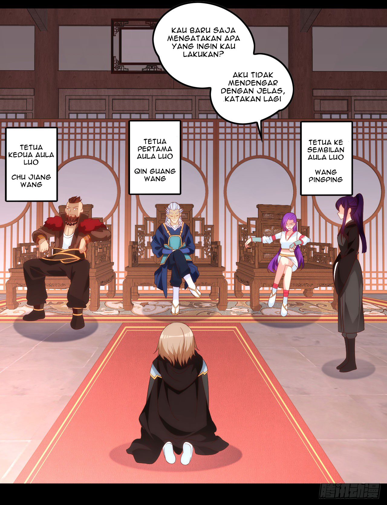 useless-young-master - Chapter: 42