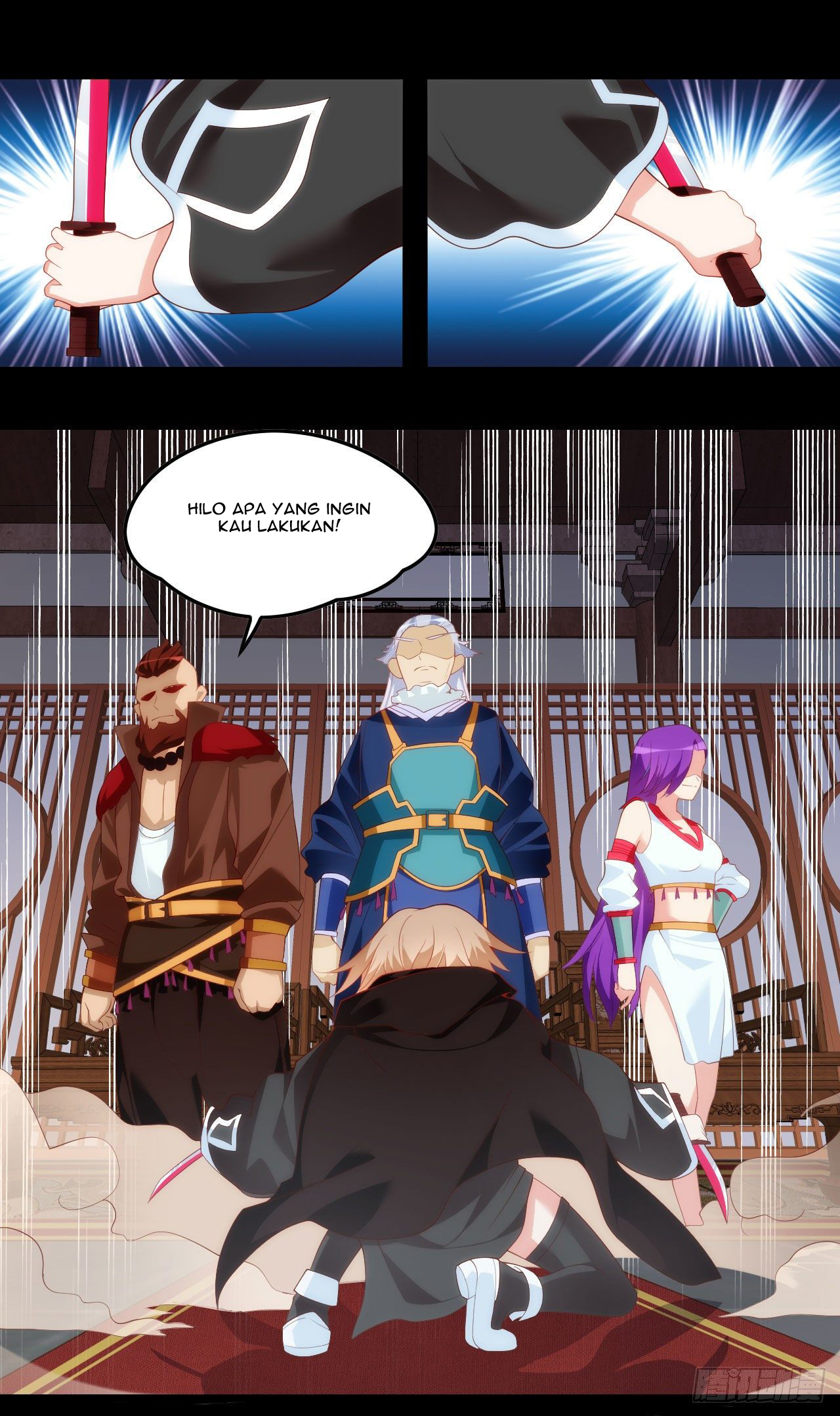 useless-young-master - Chapter: 42