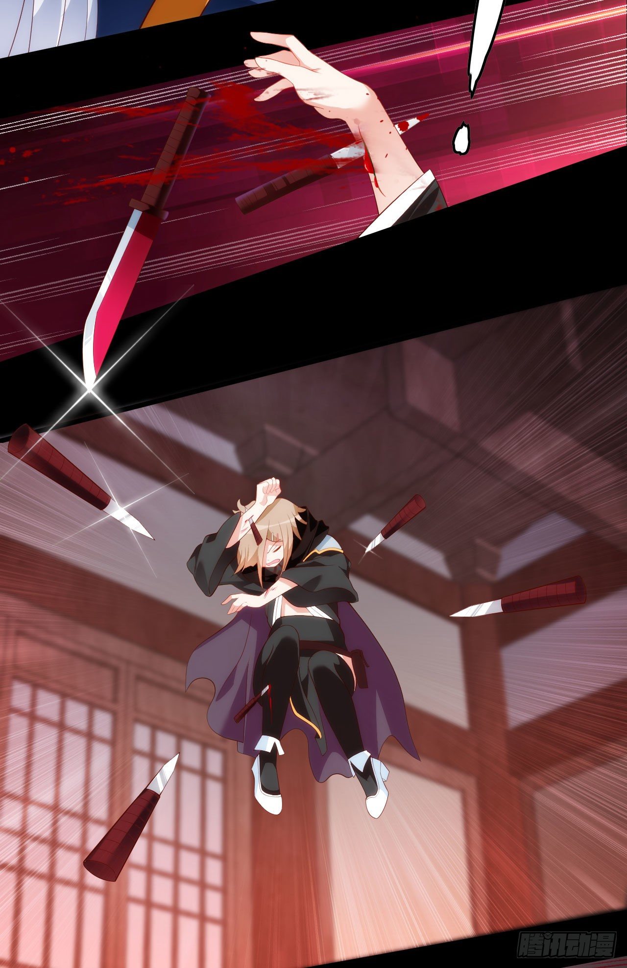 useless-young-master - Chapter: 42