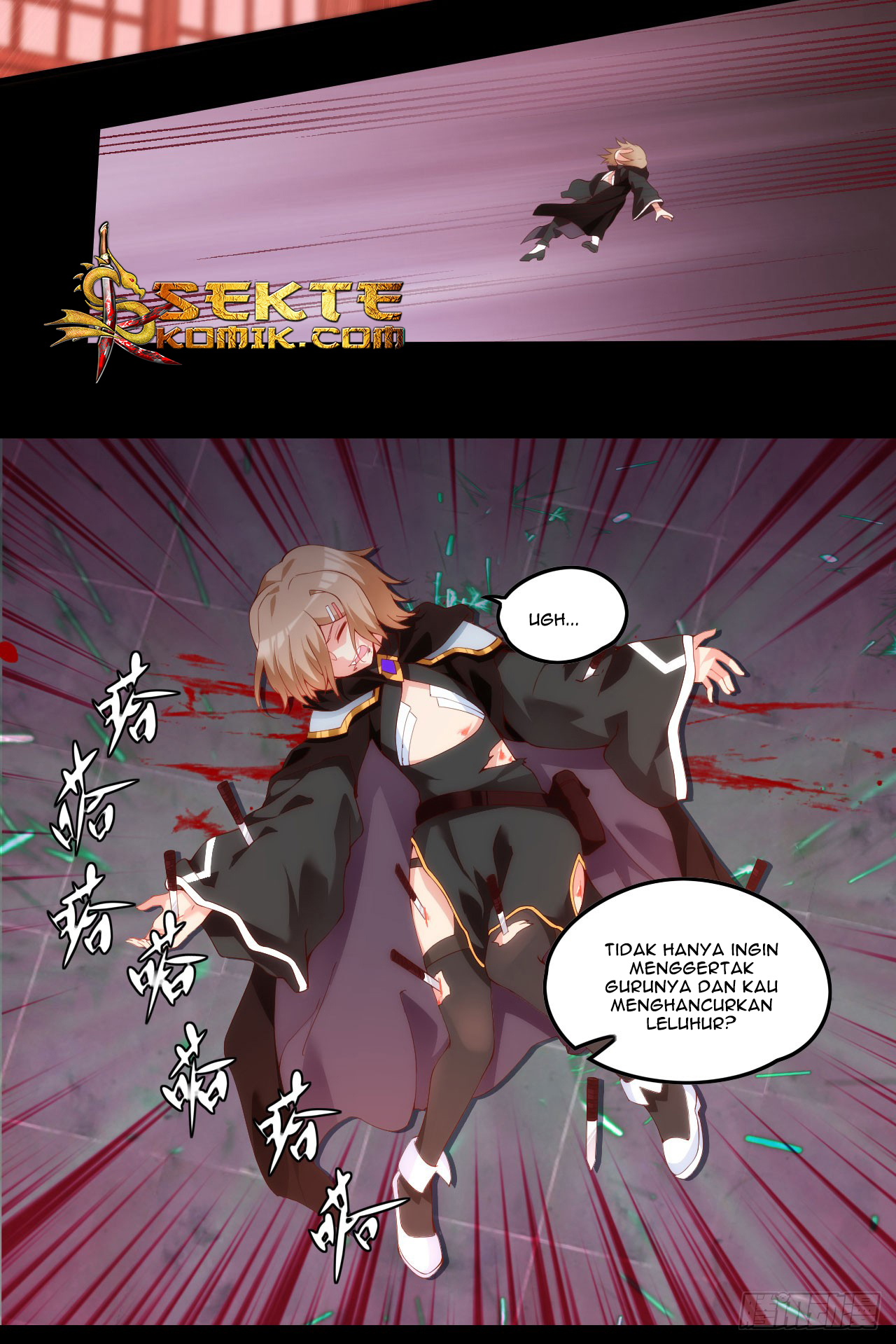 useless-young-master - Chapter: 42
