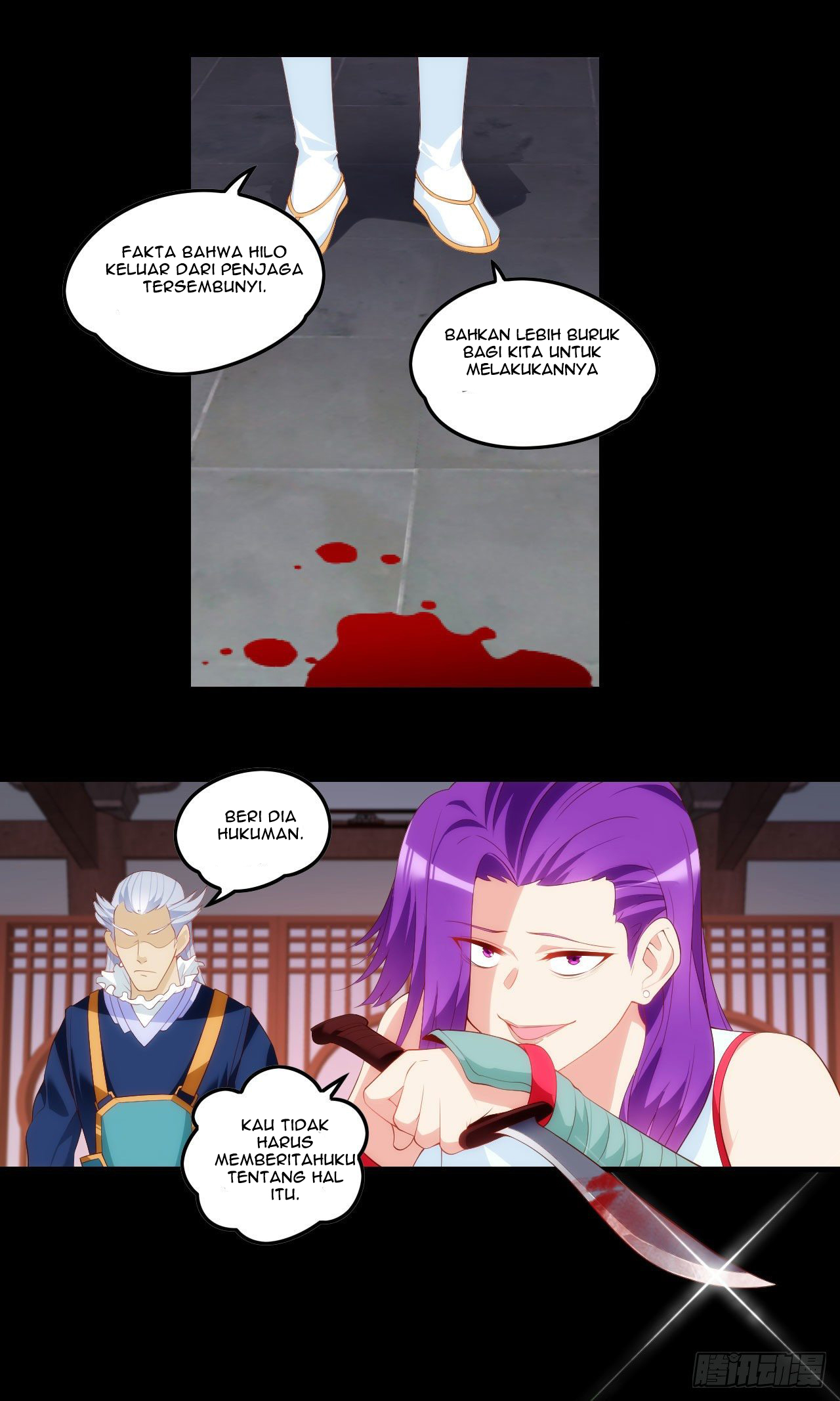useless-young-master - Chapter: 42
