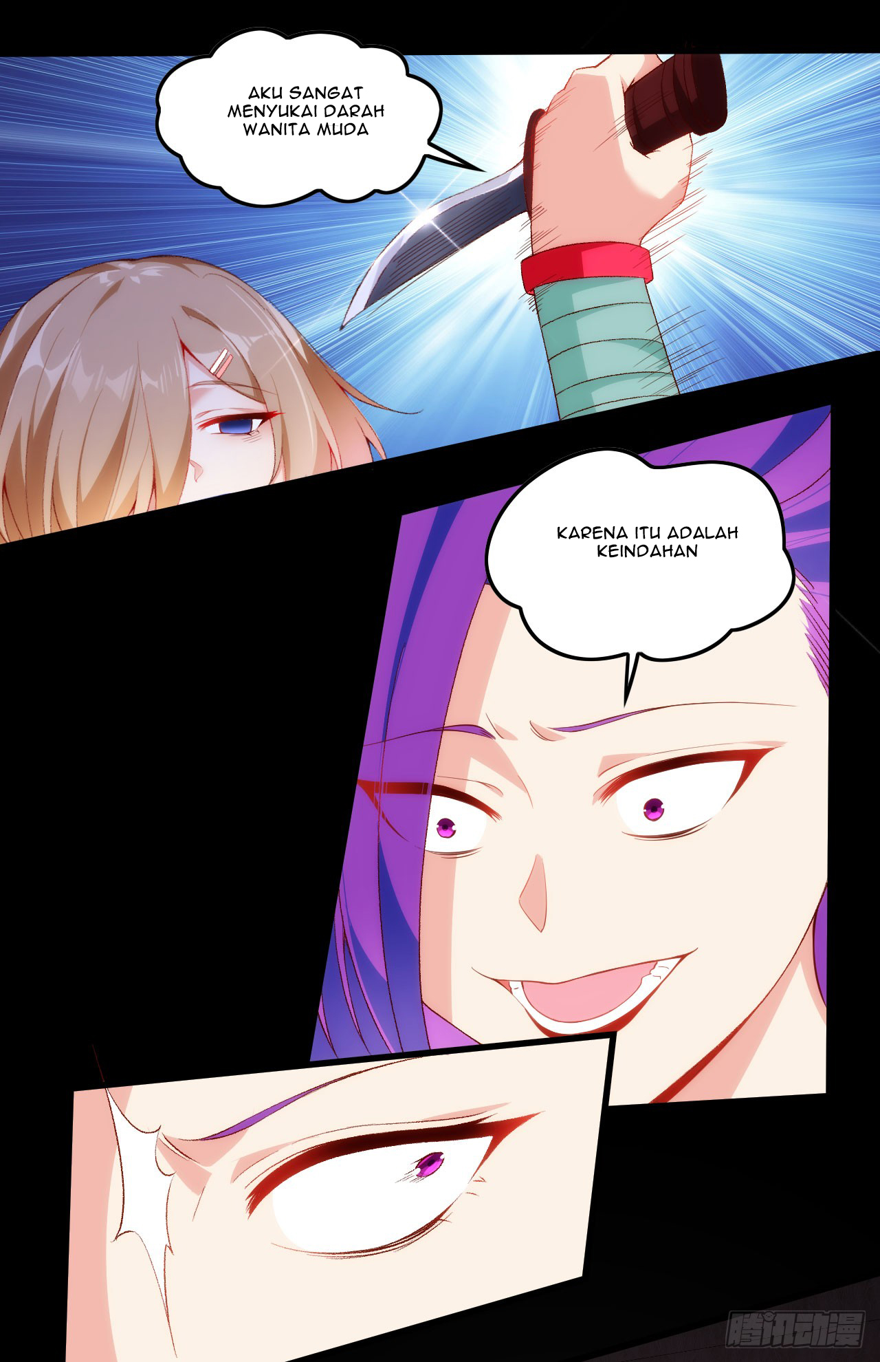 useless-young-master - Chapter: 42