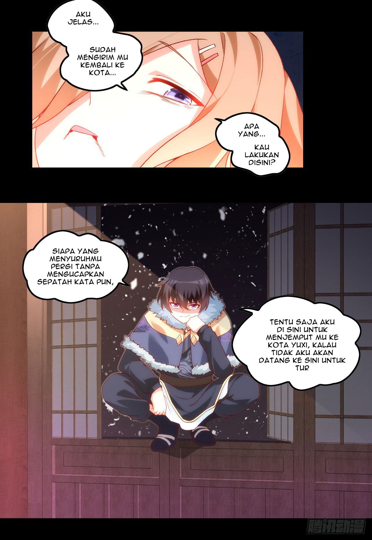 useless-young-master - Chapter: 42