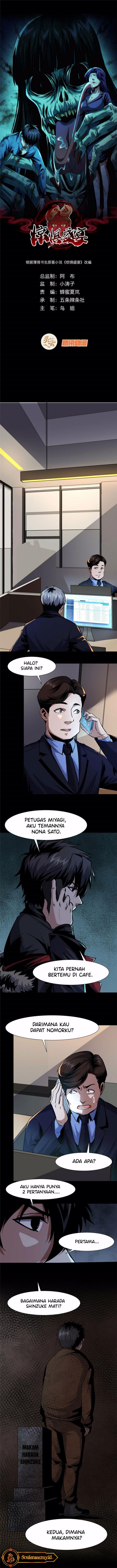 feast-of-fear - Chapter: 15