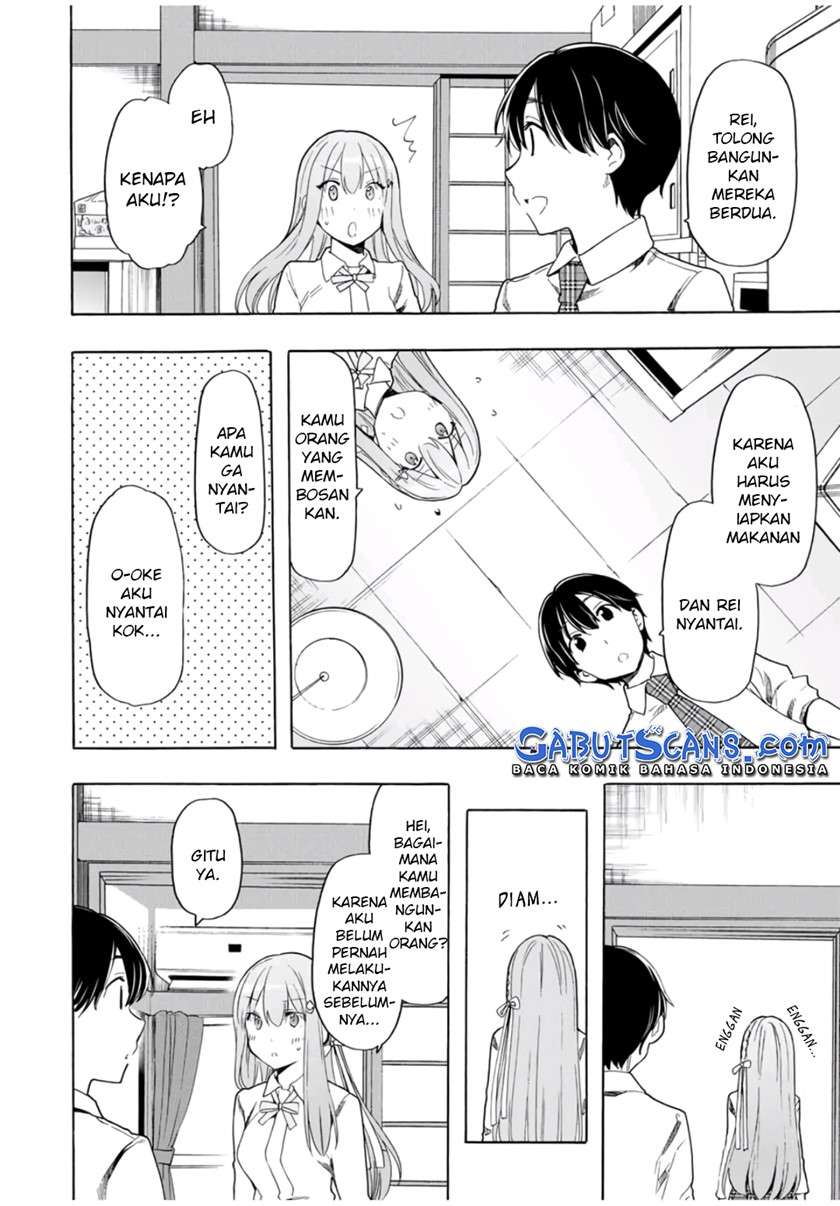 cinderella-wa-sagasanai - Chapter: 24