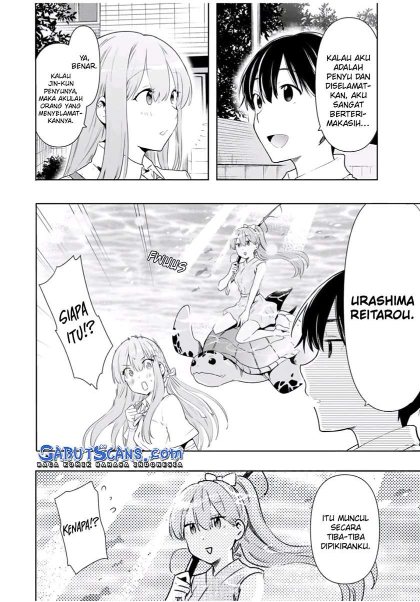 cinderella-wa-sagasanai - Chapter: 25