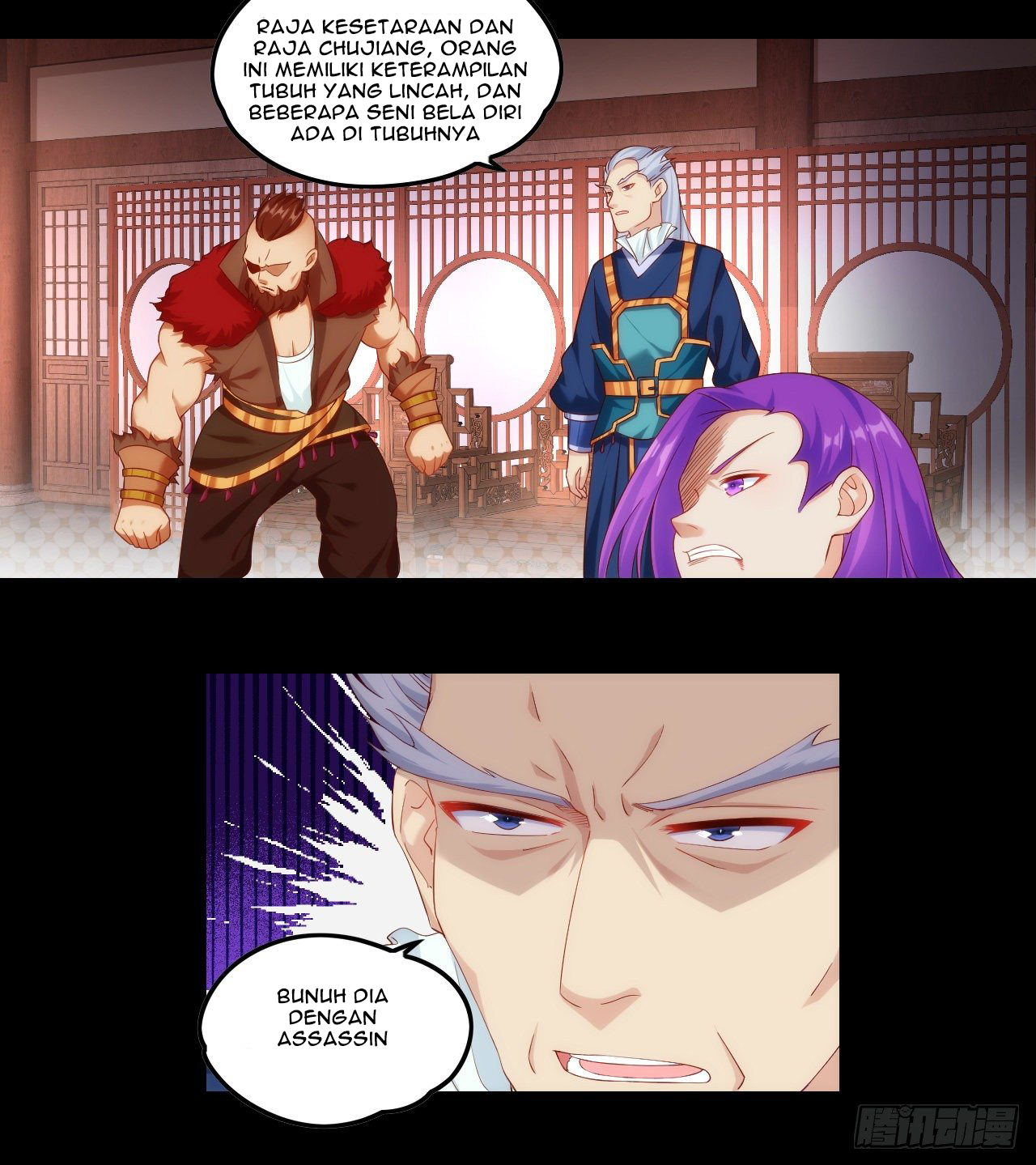 useless-young-master - Chapter: 43