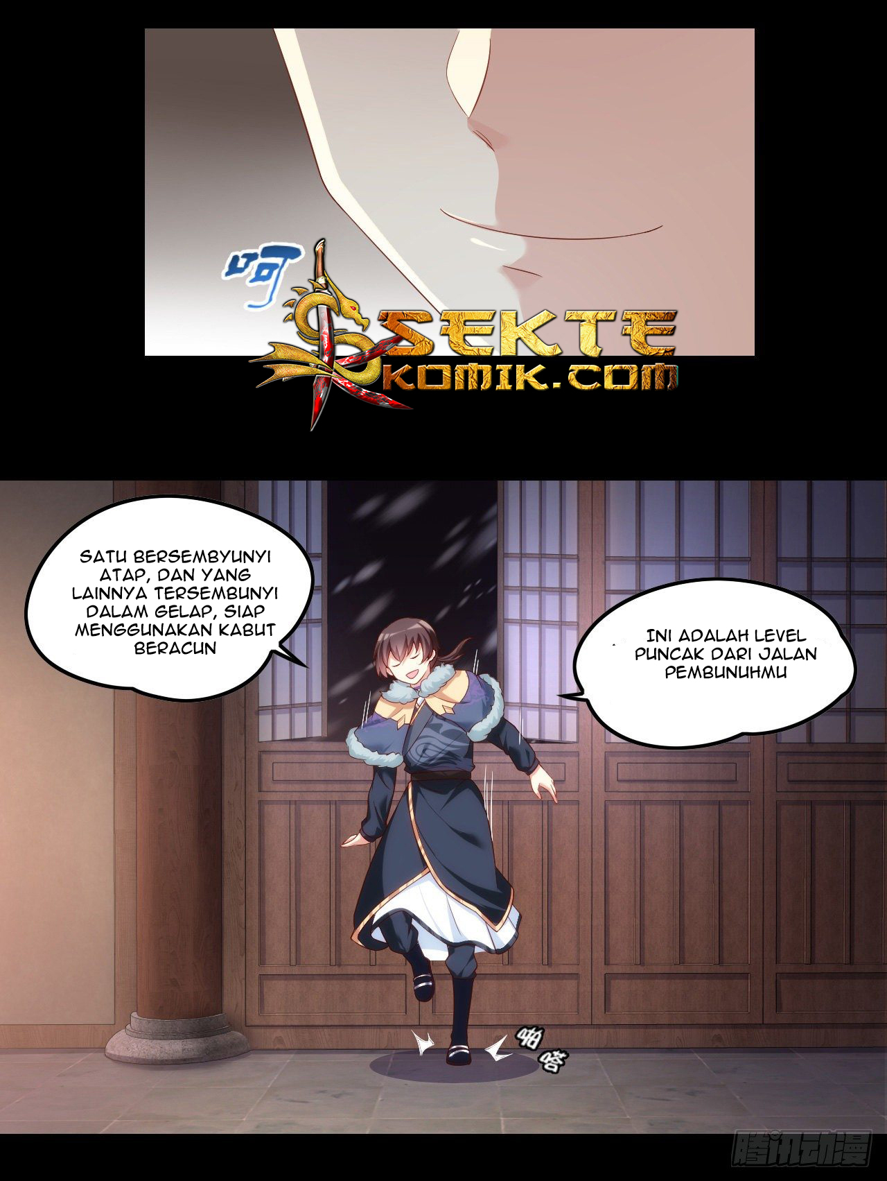useless-young-master - Chapter: 43