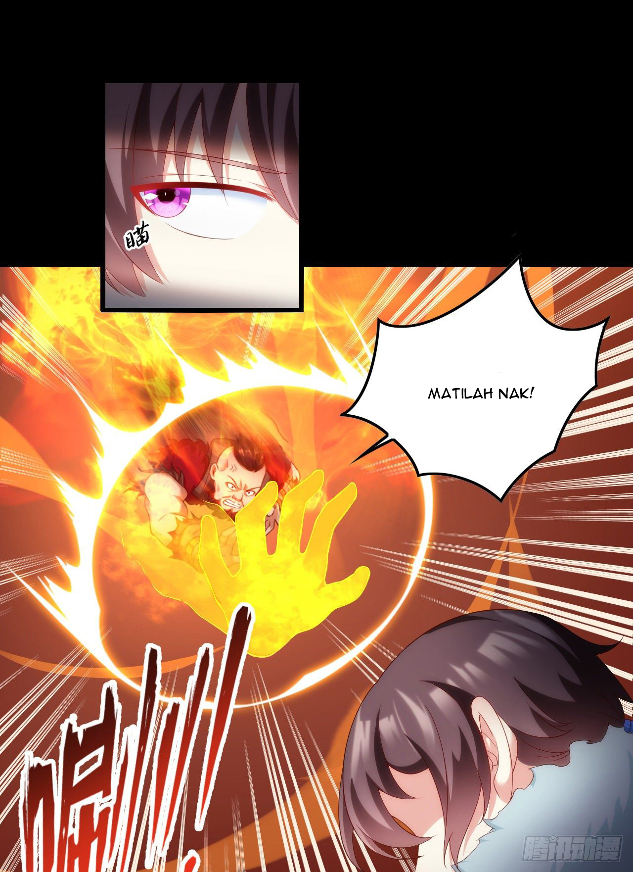 useless-young-master - Chapter: 43