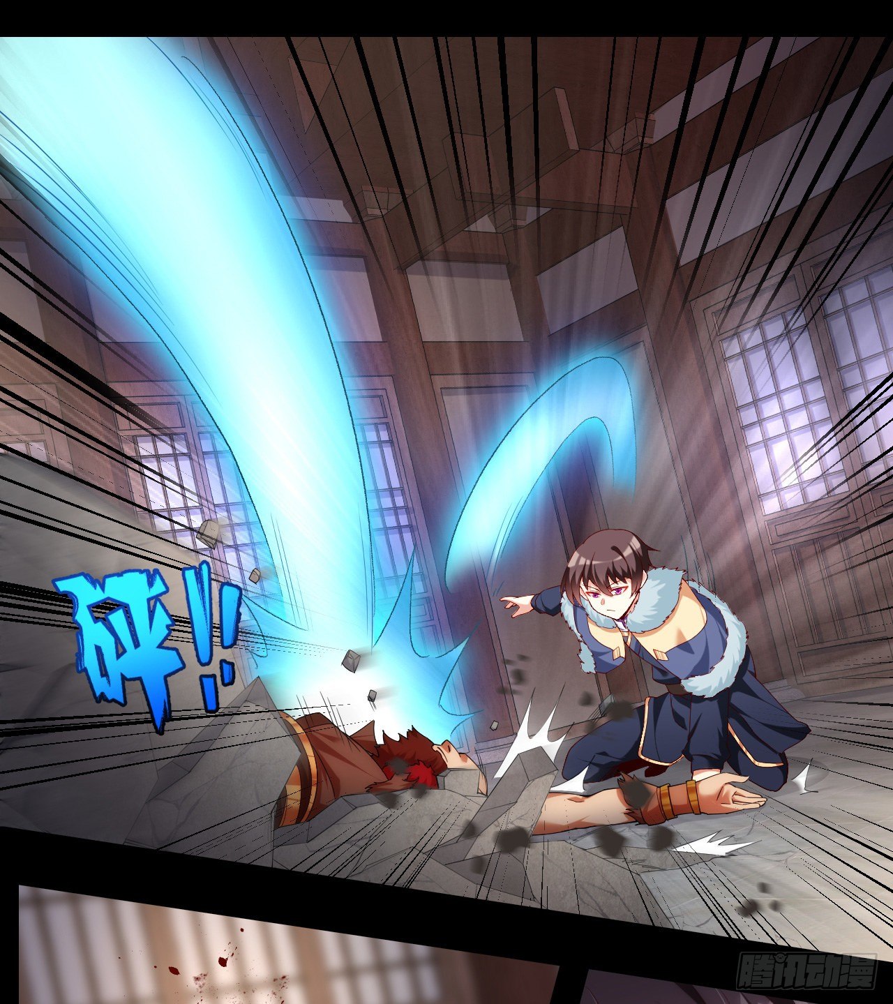 useless-young-master - Chapter: 43