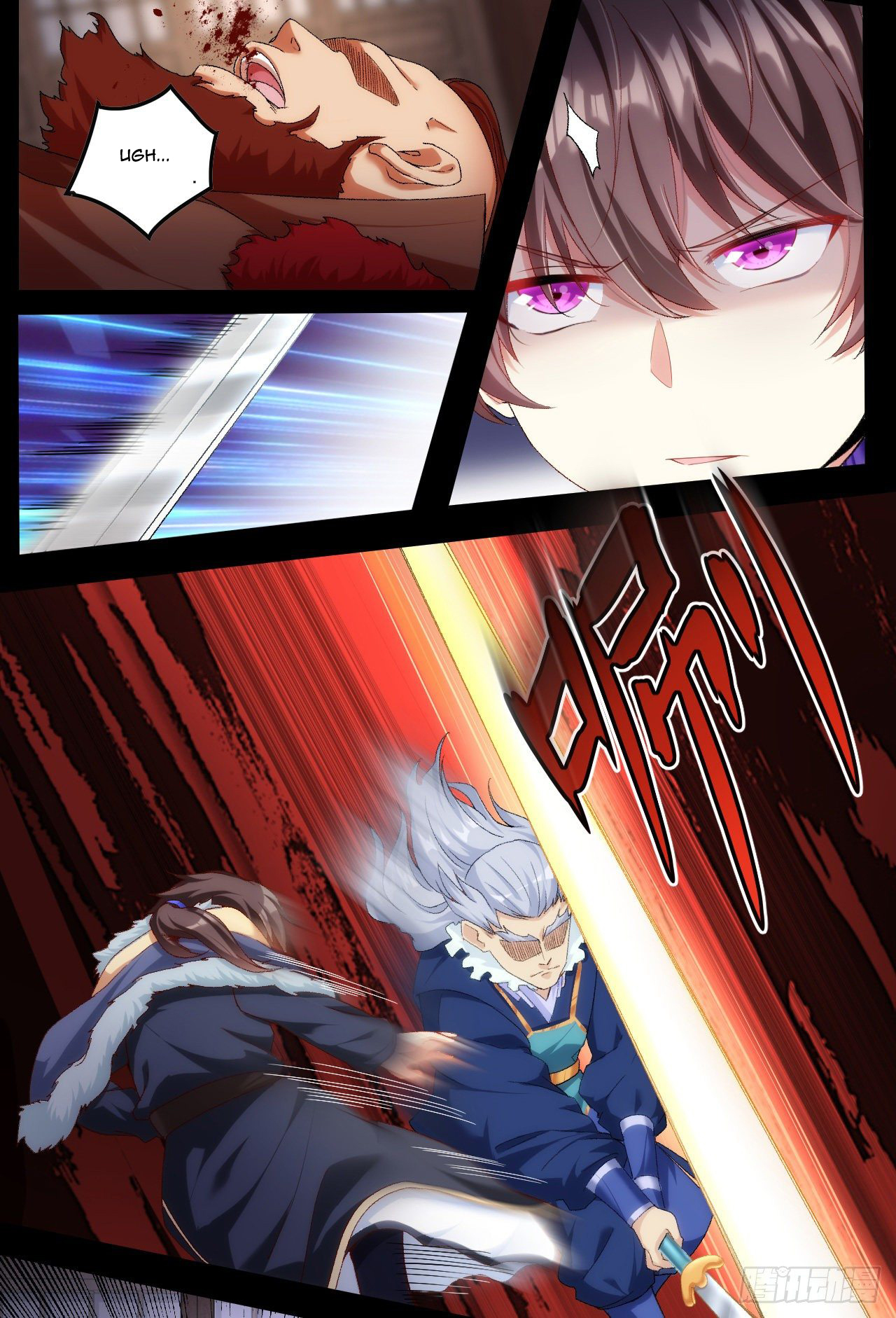 useless-young-master - Chapter: 43