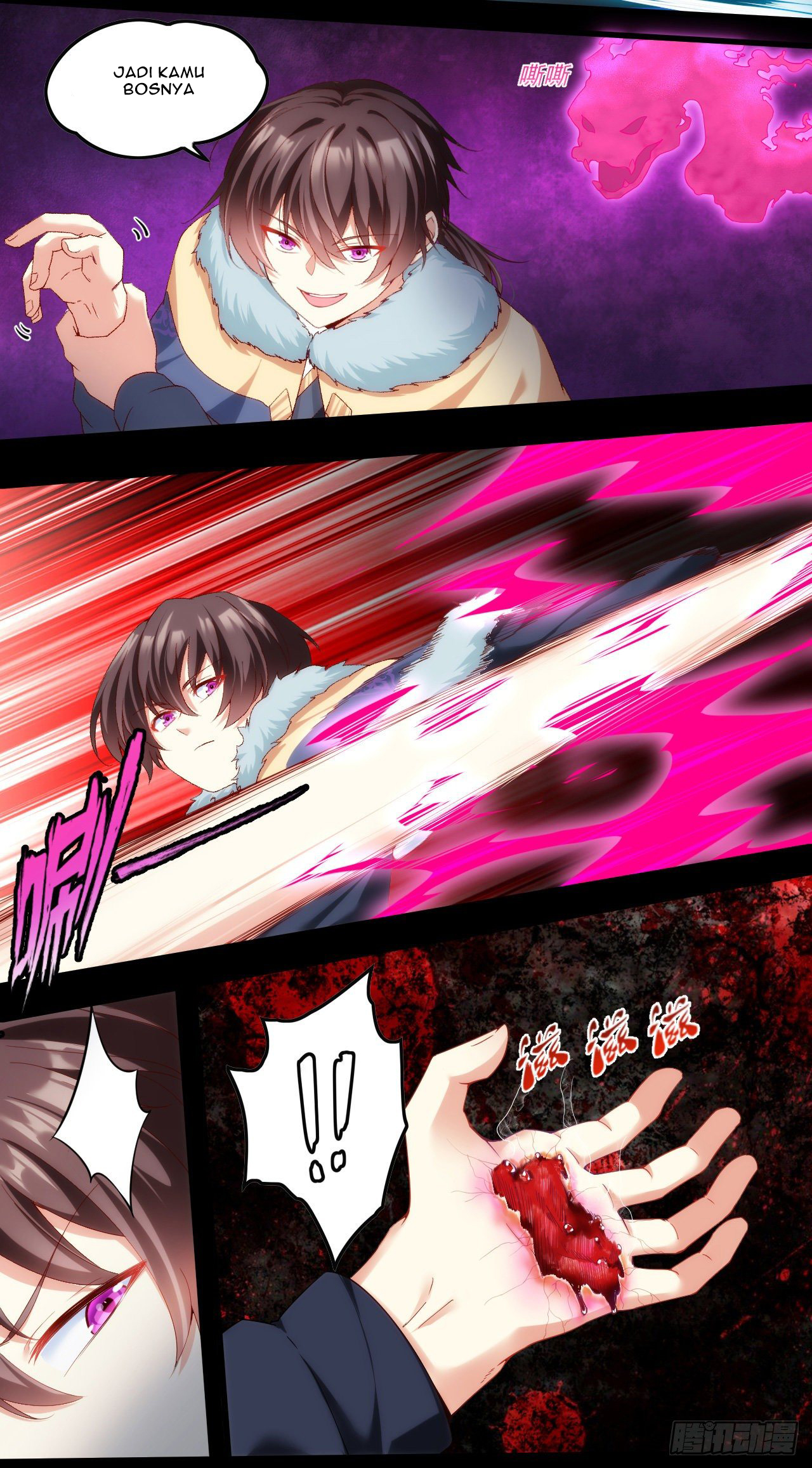 useless-young-master - Chapter: 43