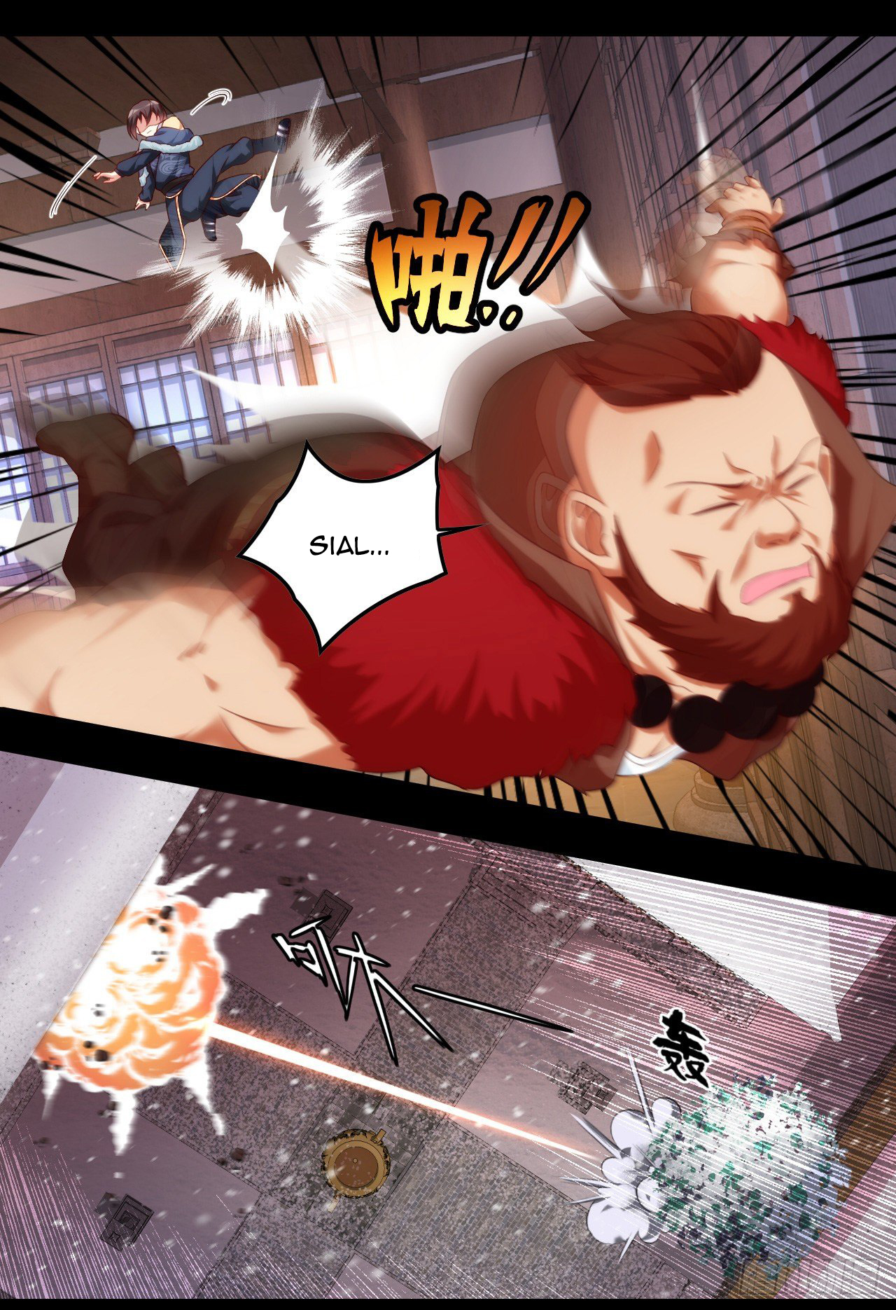 useless-young-master - Chapter: 43