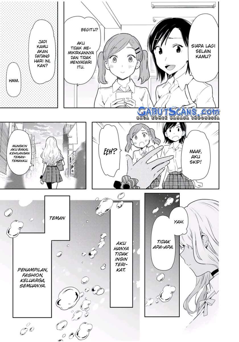 cinderella-wa-sagasanai - Chapter: 25