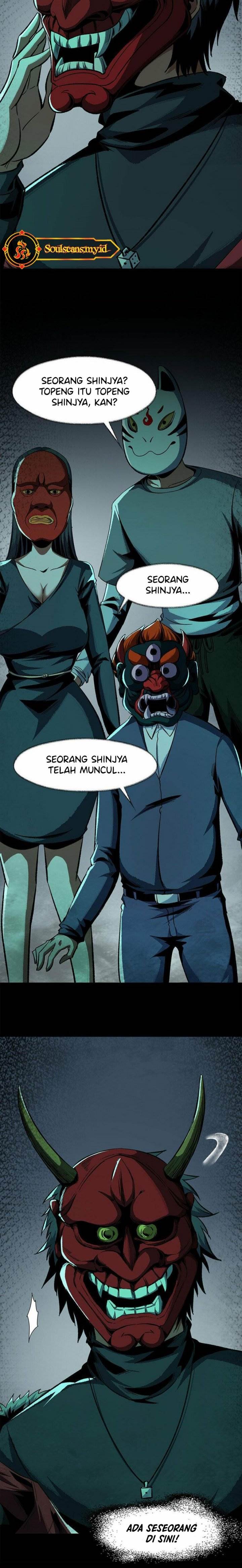 feast-of-fear - Chapter: 16