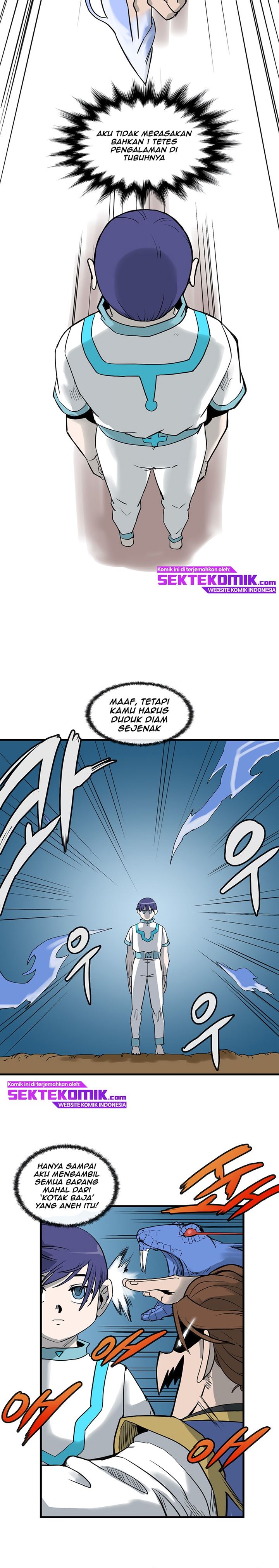 androids-have-no-blood - Chapter: 1