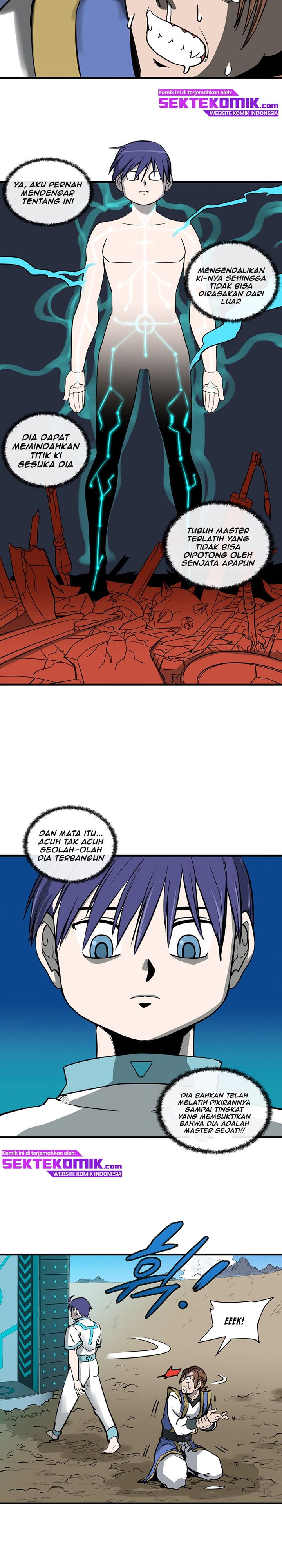 androids-have-no-blood - Chapter: 1