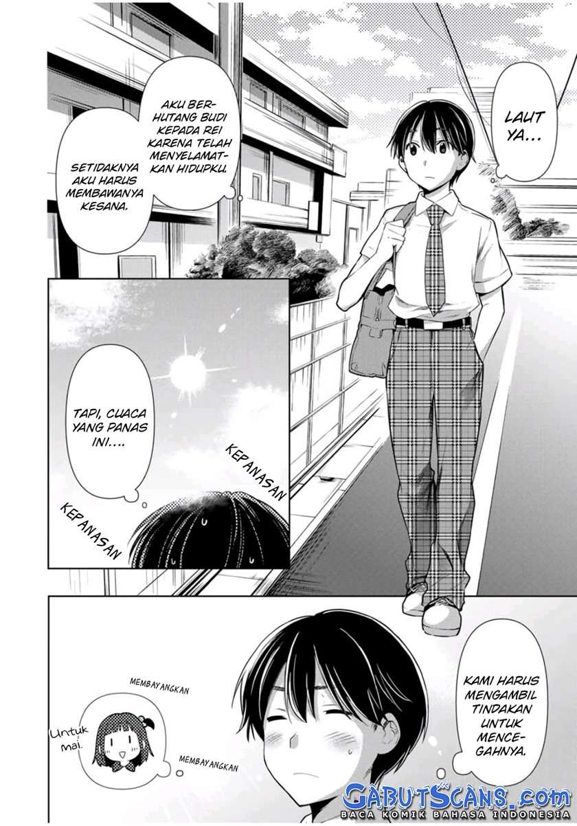 cinderella-wa-sagasanai - Chapter: 26