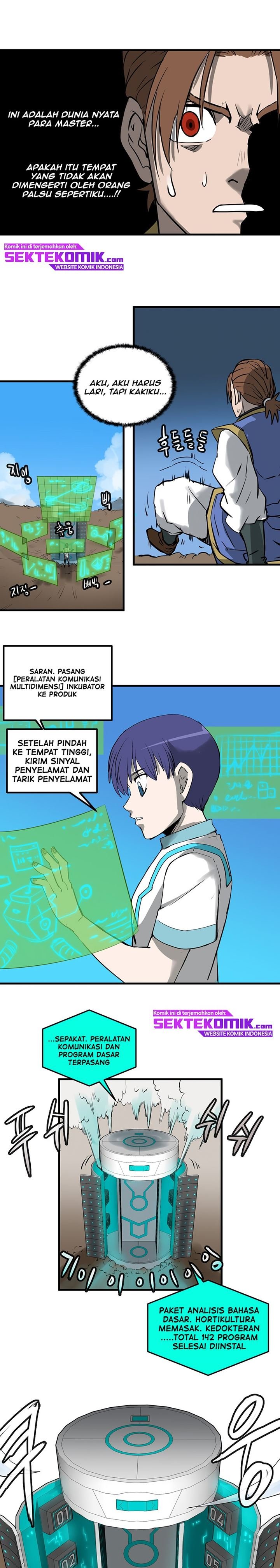 androids-have-no-blood - Chapter: 1