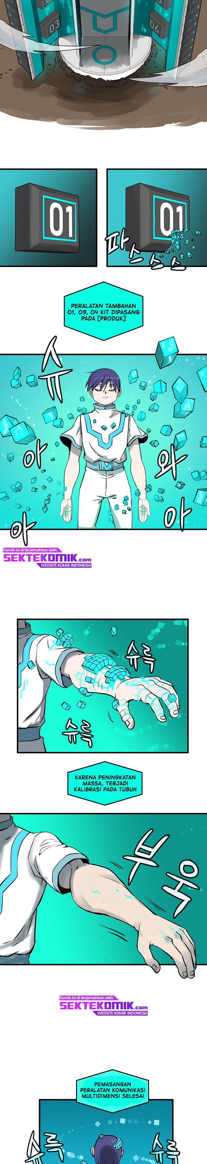 androids-have-no-blood - Chapter: 1