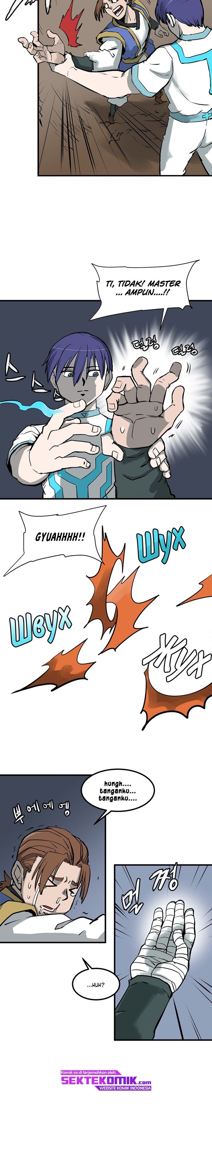 androids-have-no-blood - Chapter: 1