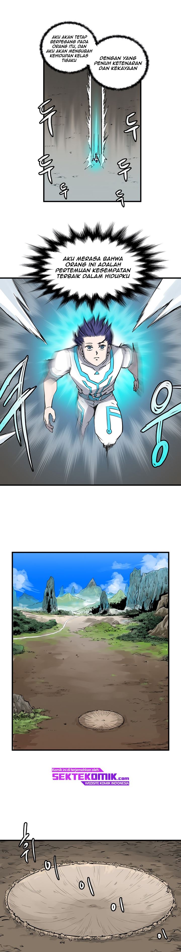 androids-have-no-blood - Chapter: 1
