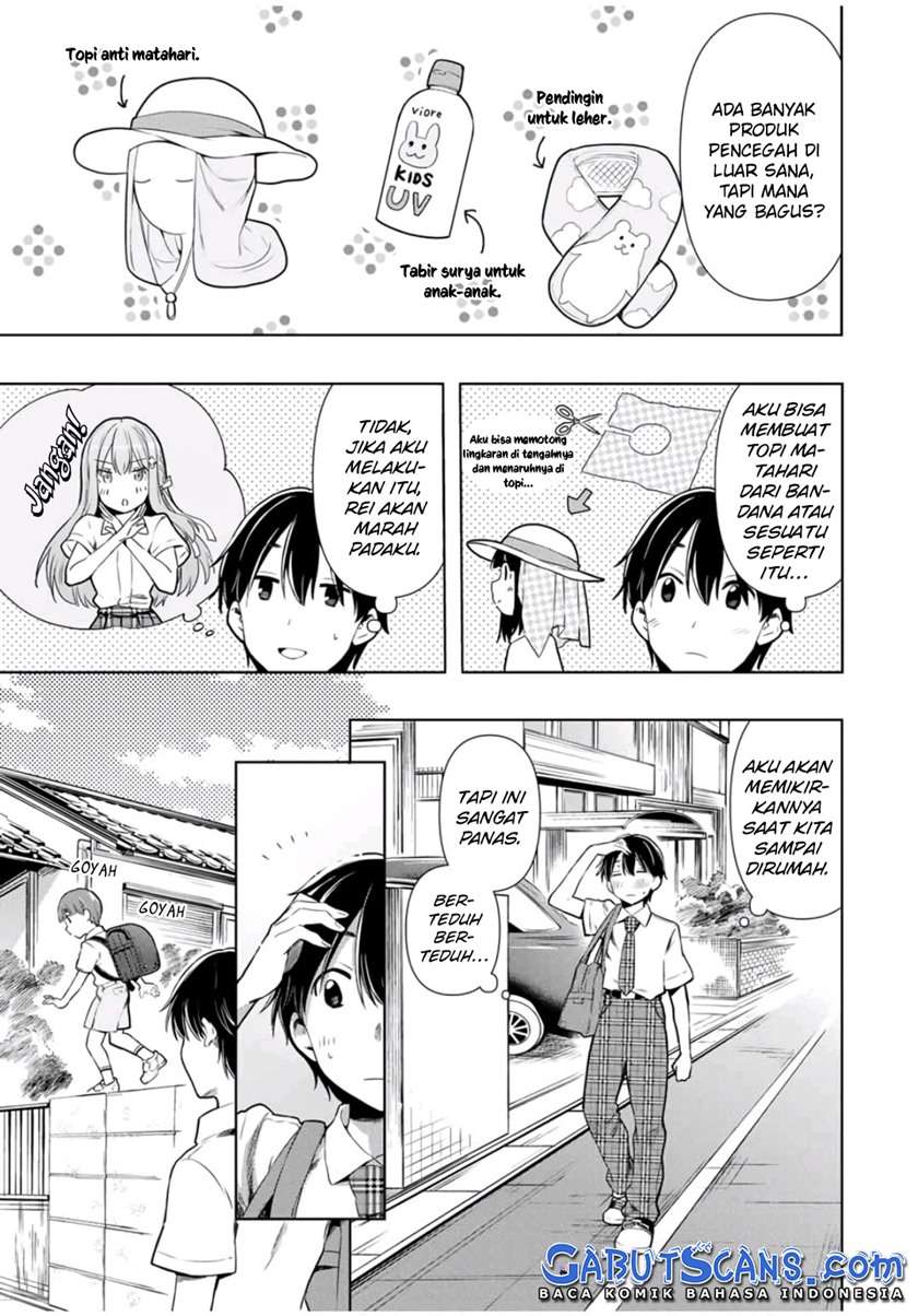 cinderella-wa-sagasanai - Chapter: 26