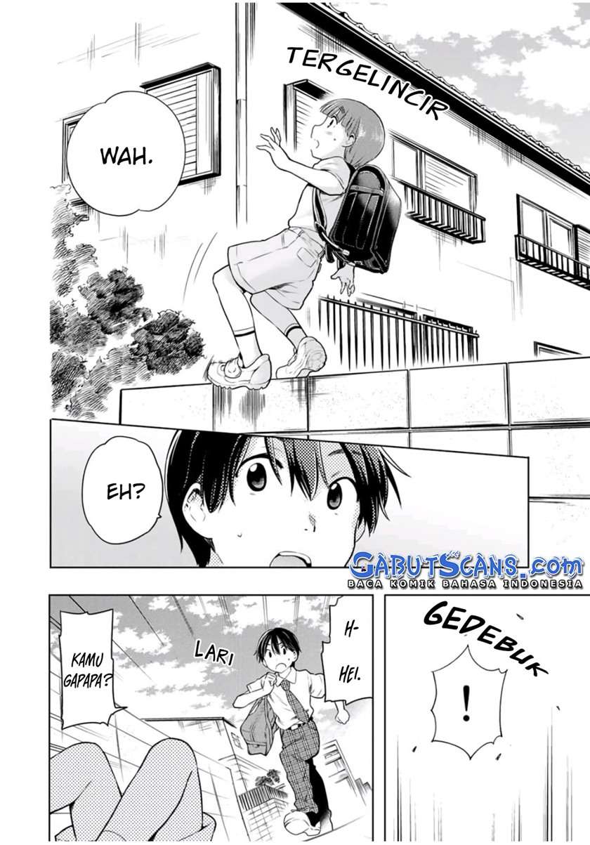 cinderella-wa-sagasanai - Chapter: 26