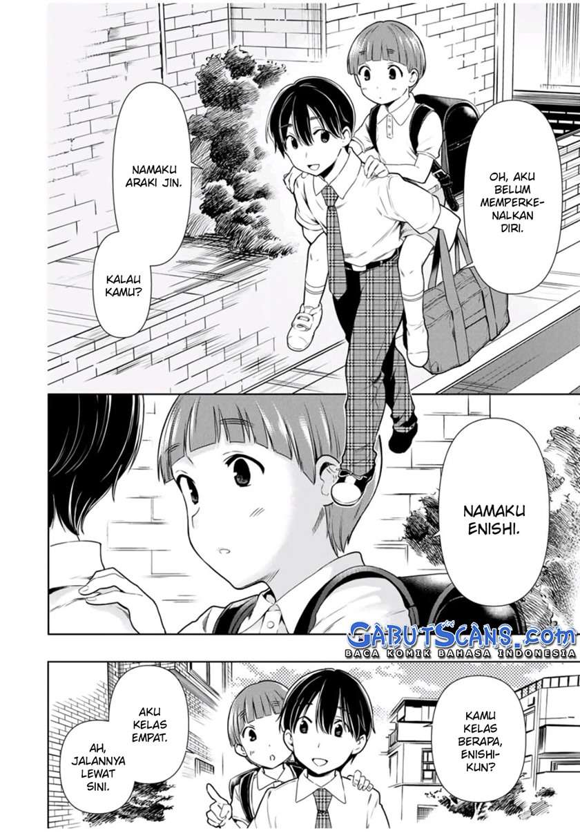 cinderella-wa-sagasanai - Chapter: 26