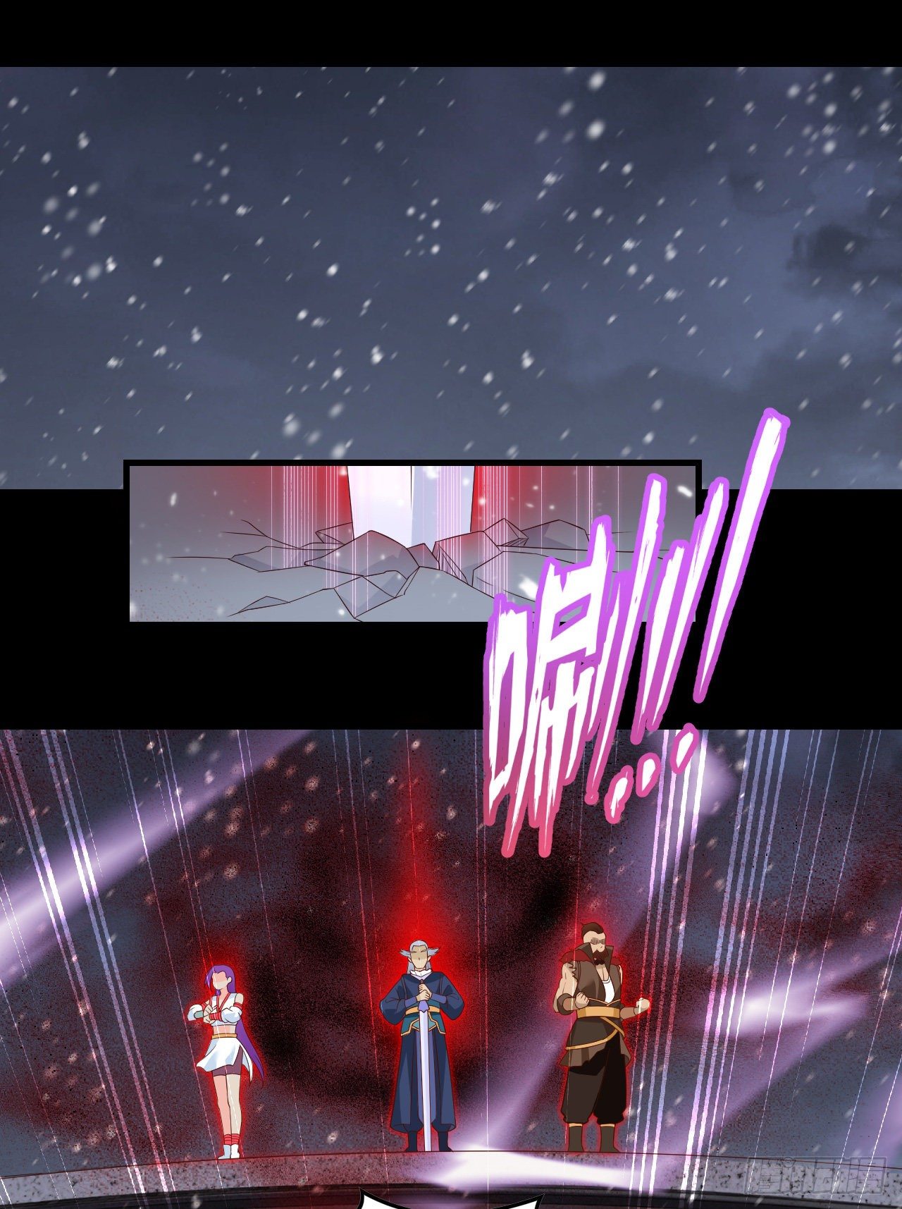 useless-young-master - Chapter: 44