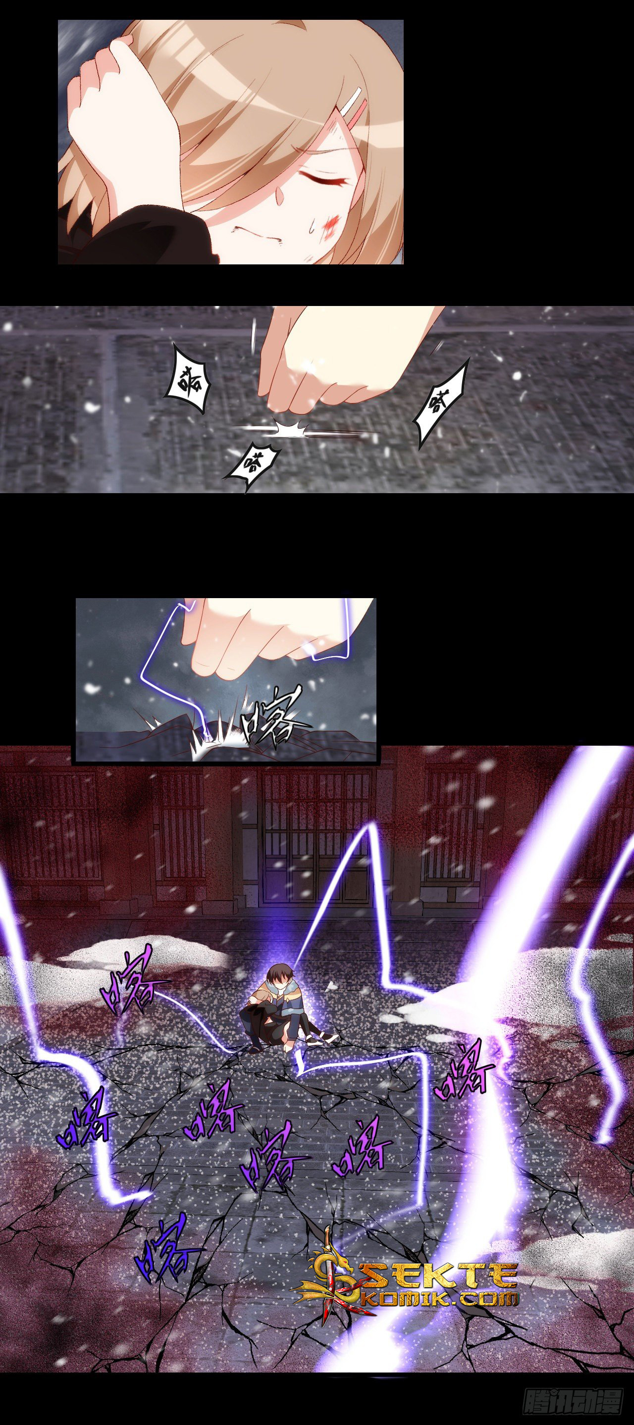 useless-young-master - Chapter: 44