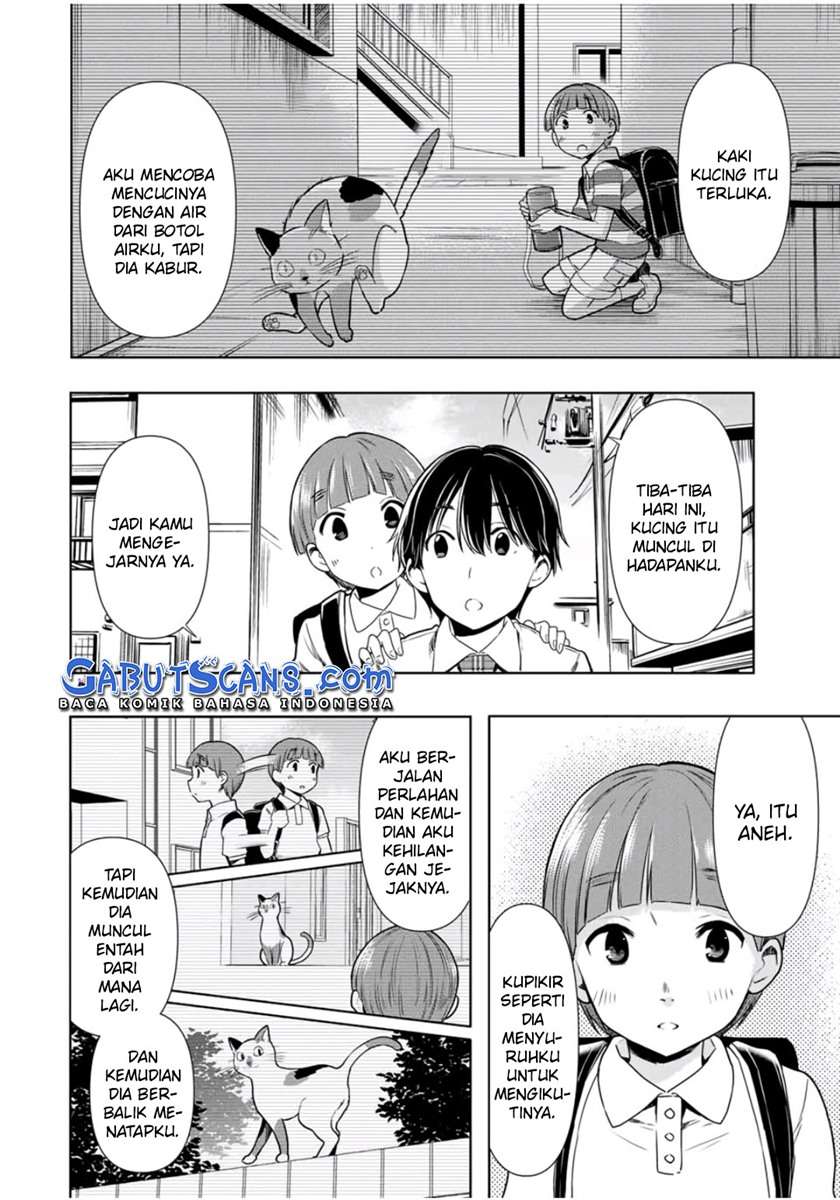 cinderella-wa-sagasanai - Chapter: 26