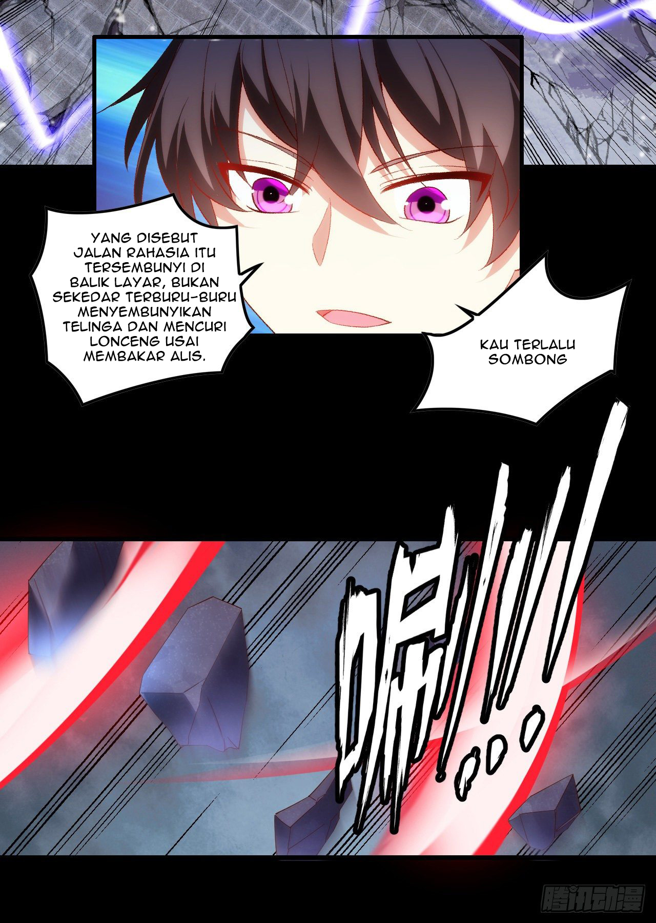 useless-young-master - Chapter: 44