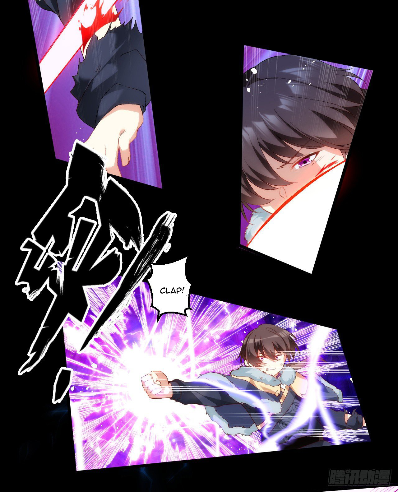 useless-young-master - Chapter: 44