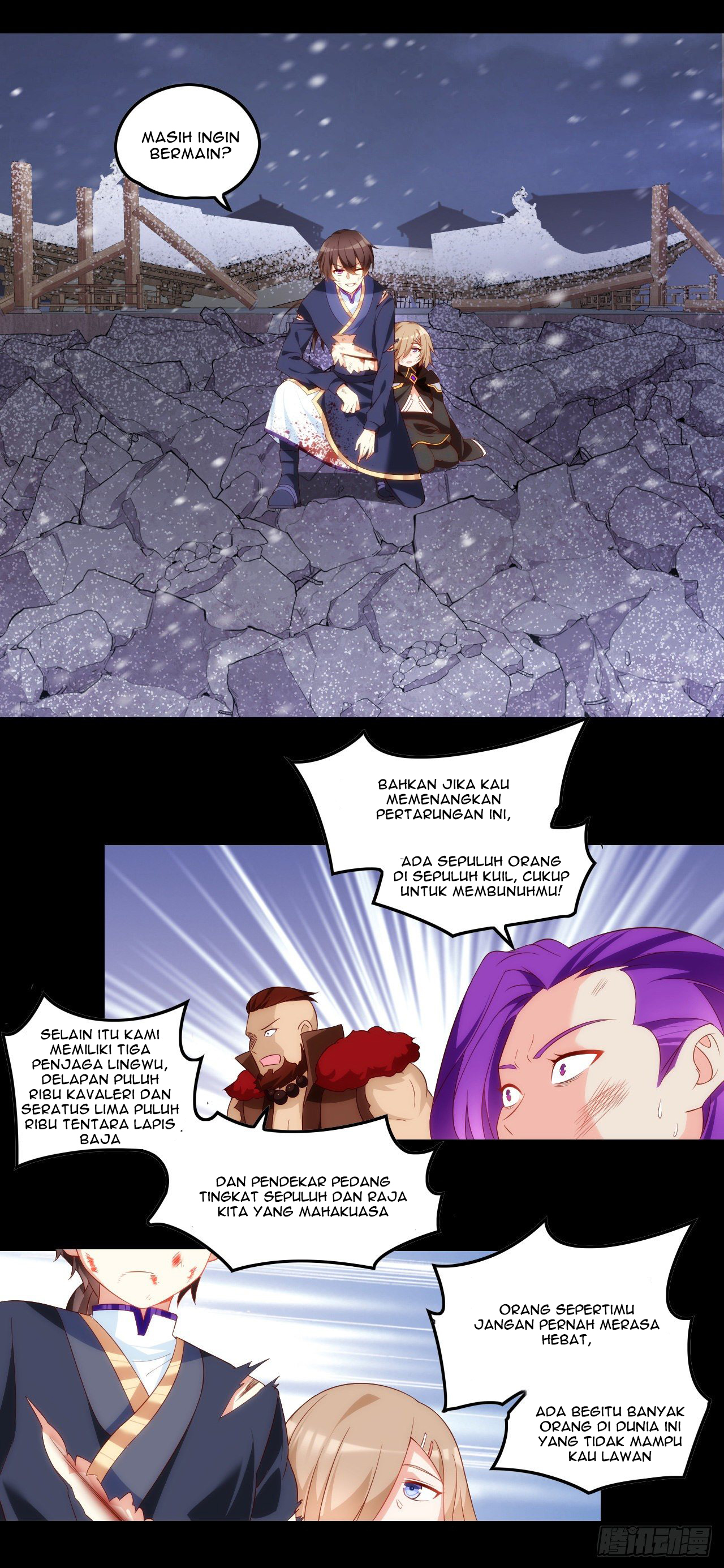 useless-young-master - Chapter: 44