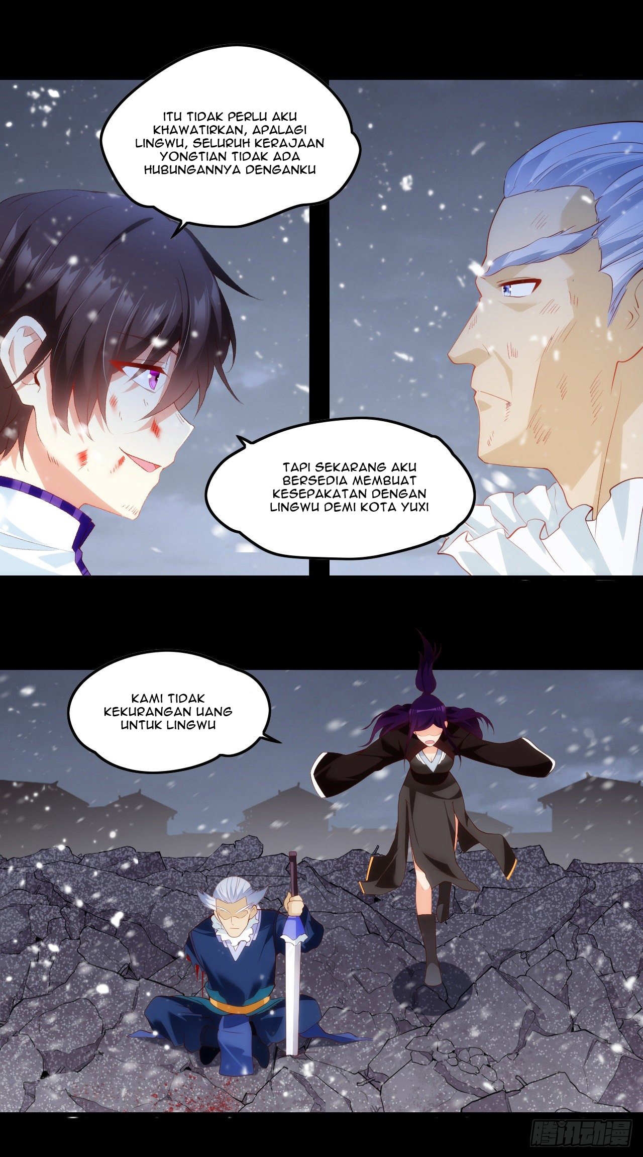 useless-young-master - Chapter: 44