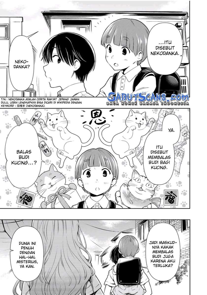 cinderella-wa-sagasanai - Chapter: 26