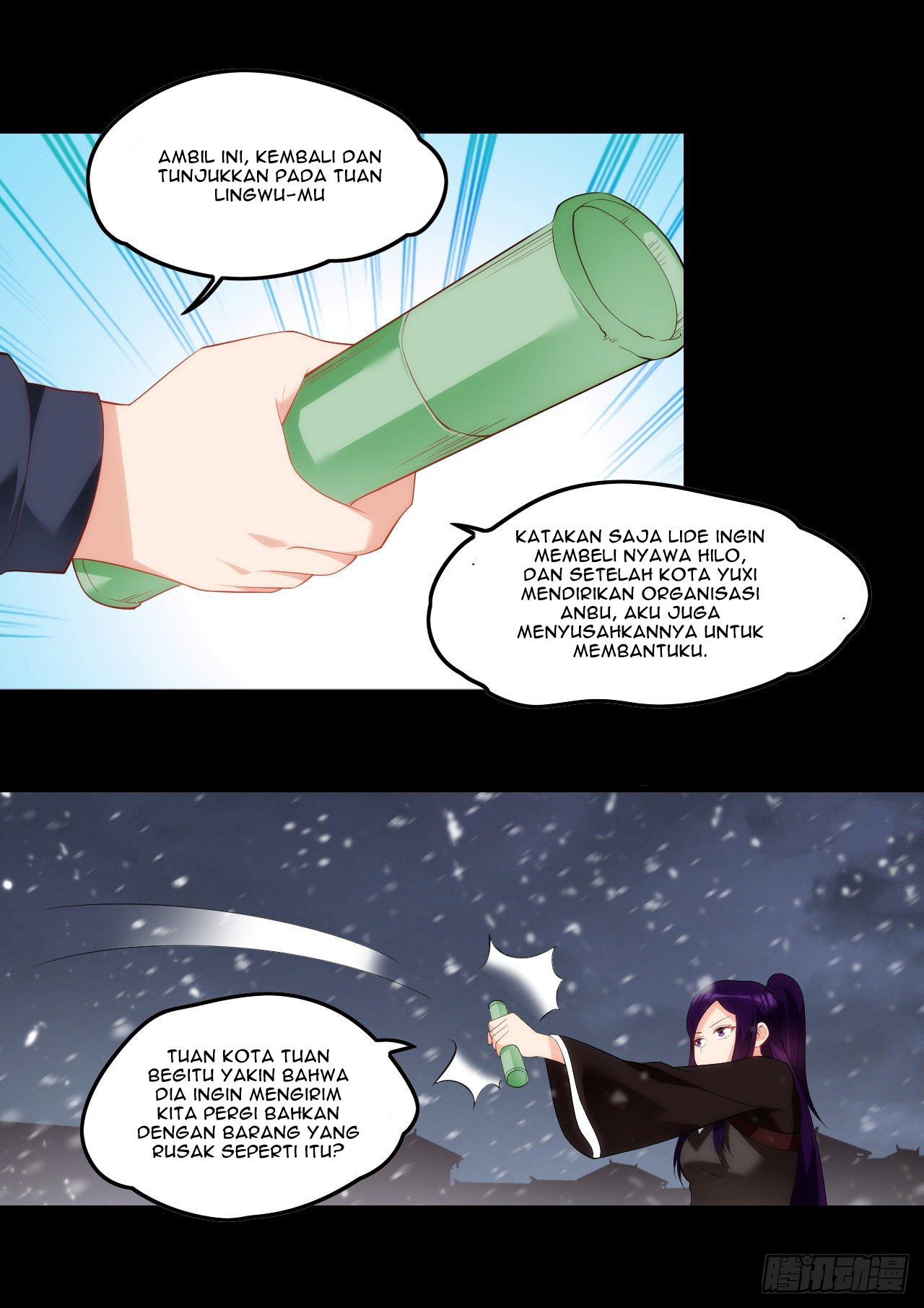 useless-young-master - Chapter: 44