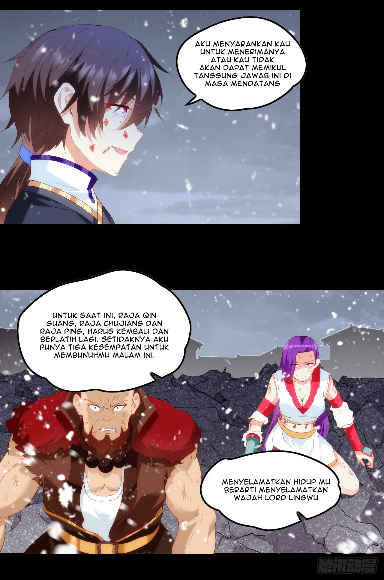 useless-young-master - Chapter: 44