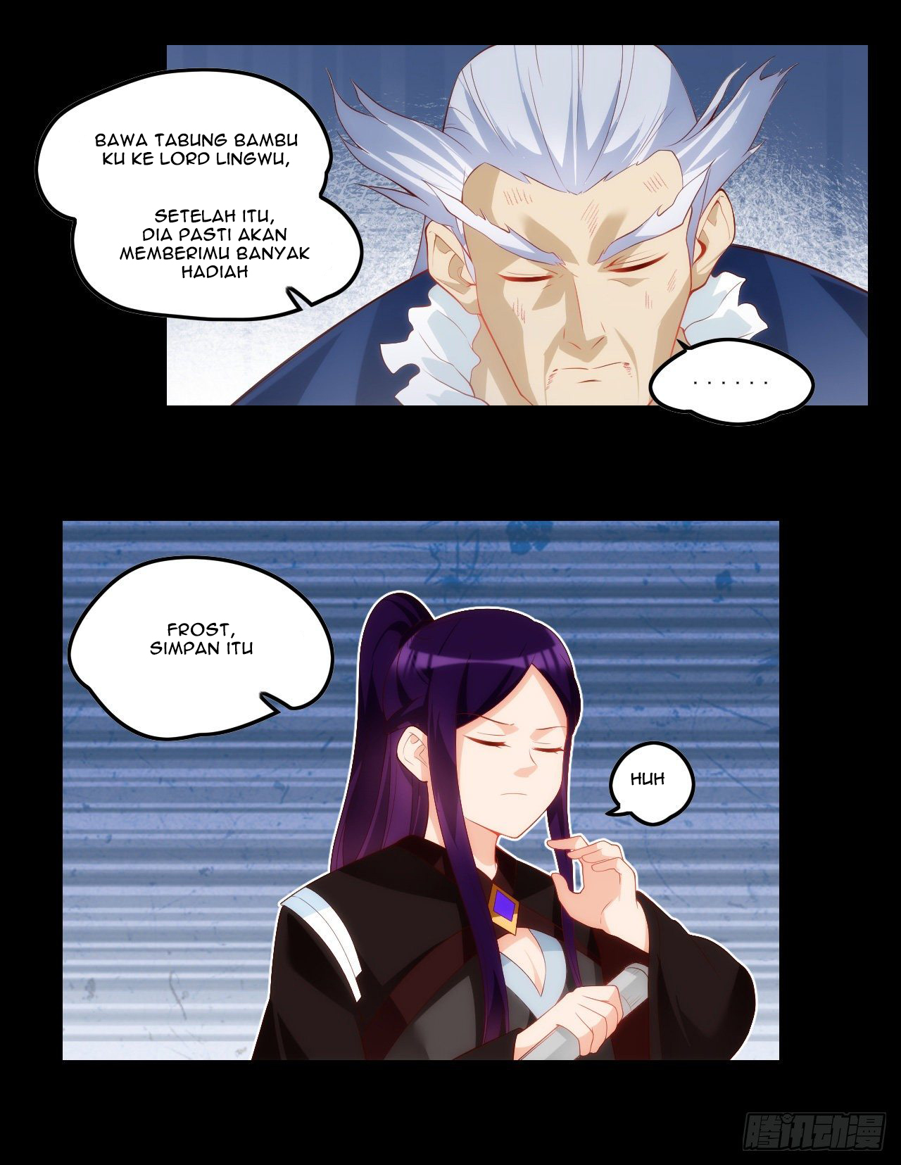 useless-young-master - Chapter: 44