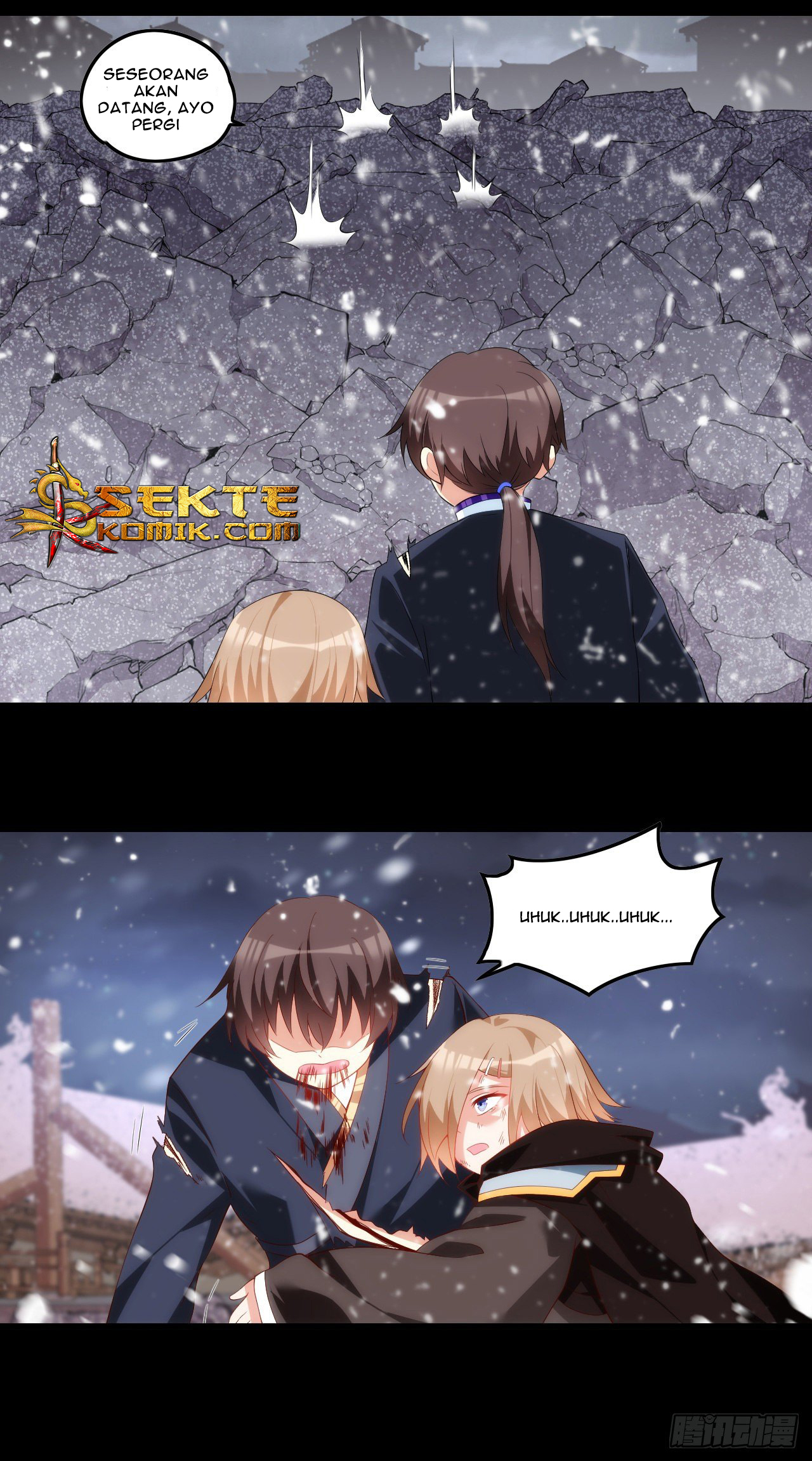 useless-young-master - Chapter: 44