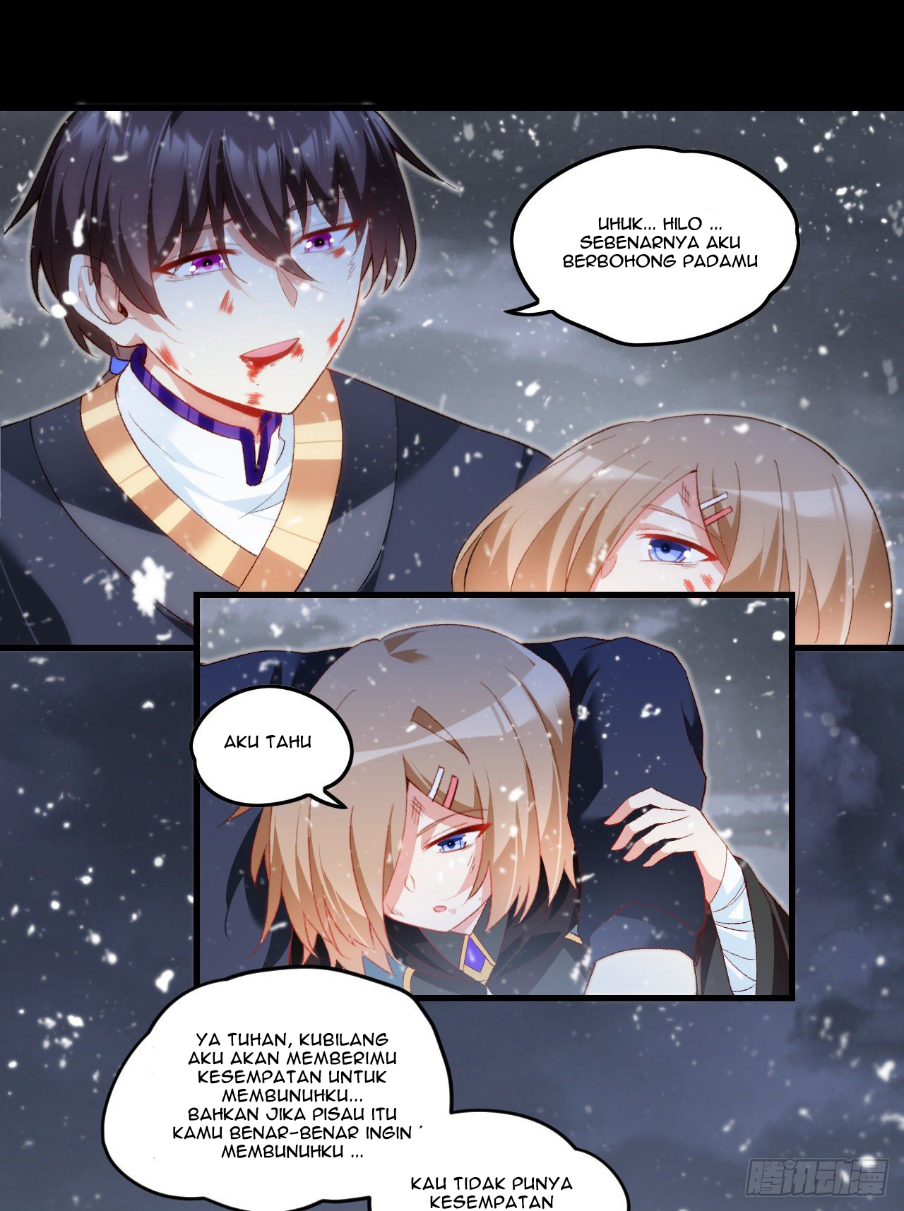 useless-young-master - Chapter: 44