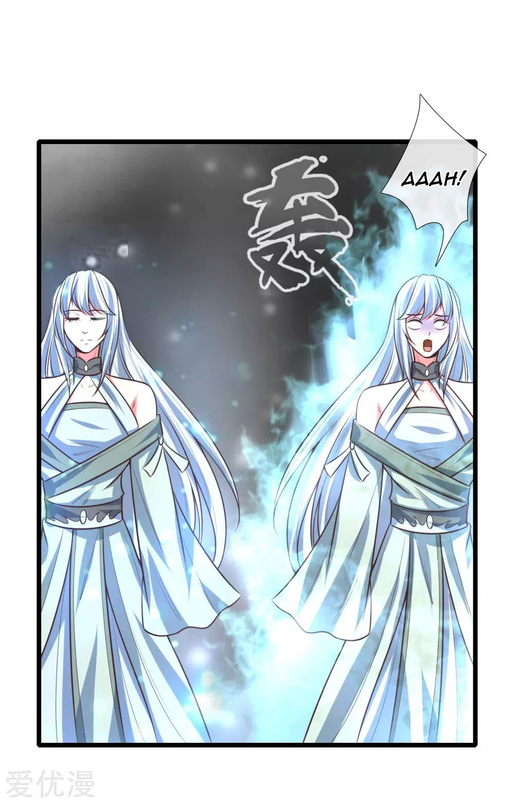 shenwu-tianzun - Chapter: 95