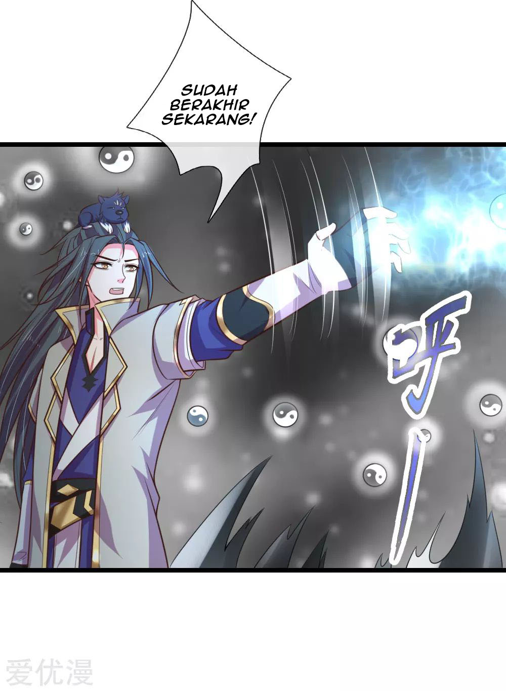 shenwu-tianzun - Chapter: 95